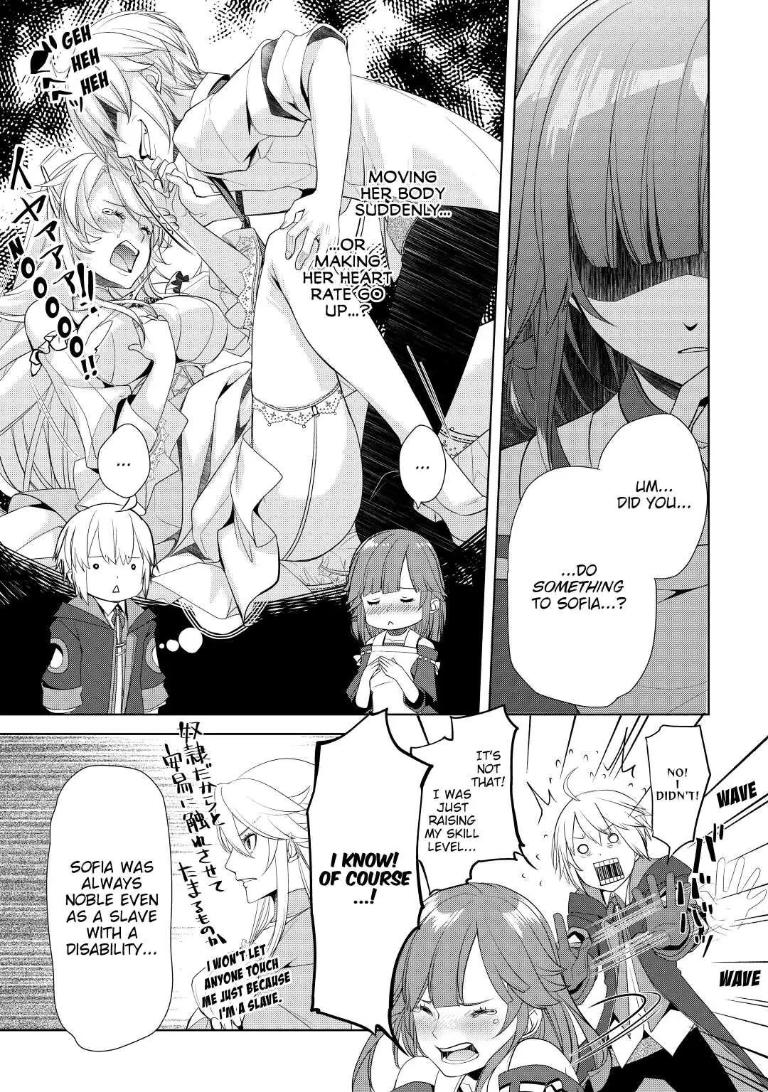 Someday Will I Be the Greatest Alchemist? Chapter 16 page 13 - Chapter 16: Unattianable Dream