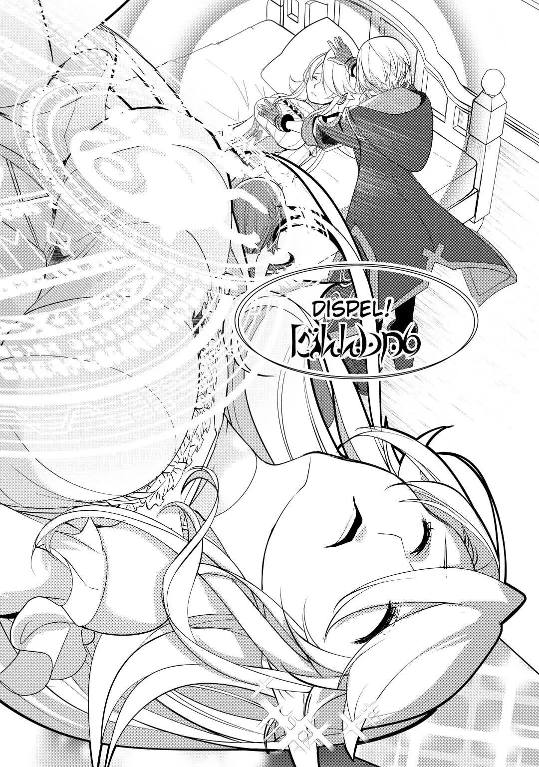 Someday Will I Be the Greatest Alchemist? Chapter 16 page 16 - Chapter 16: Unattianable Dream