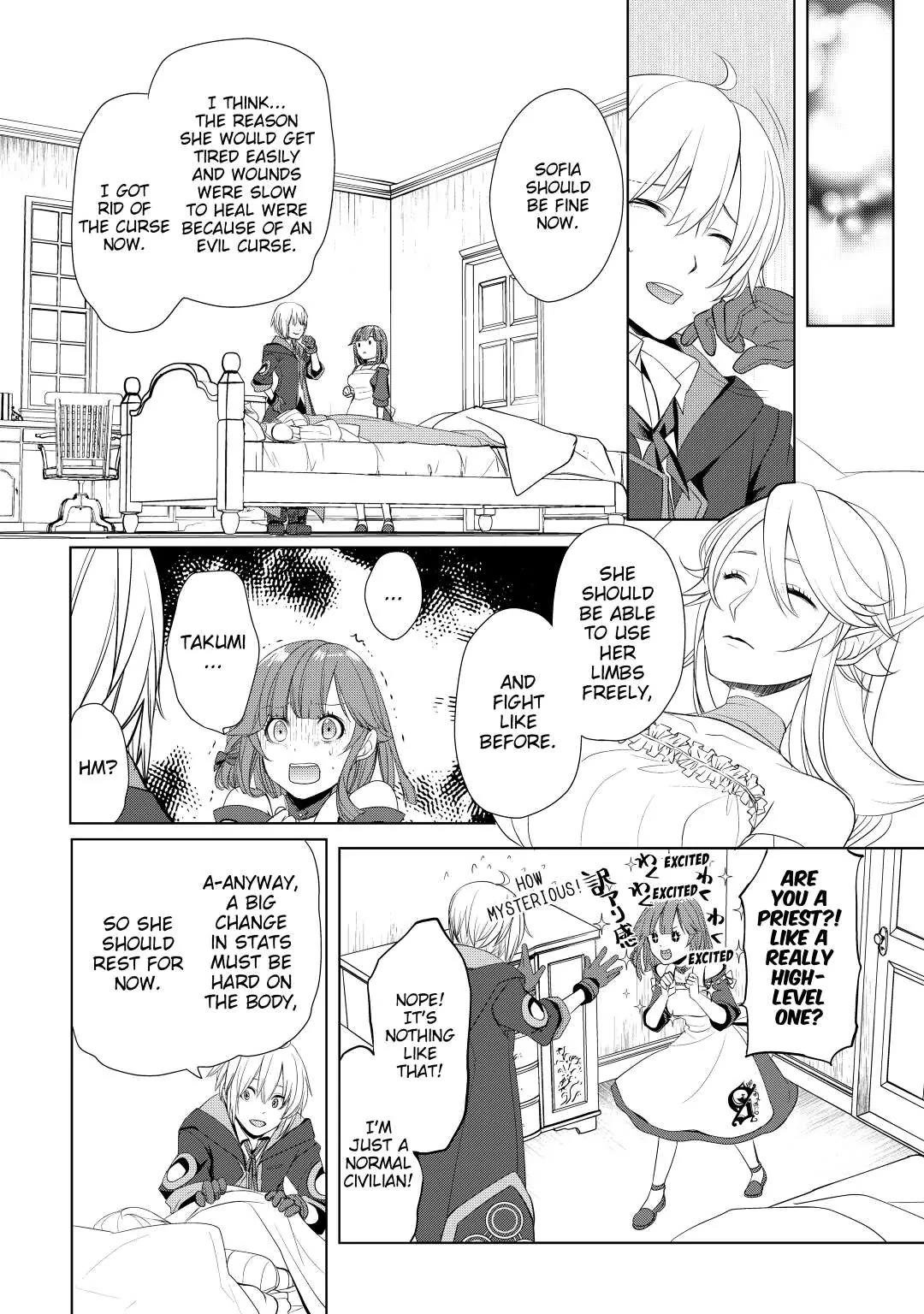 Someday Will I Be the Greatest Alchemist? Chapter 16 page 18 - Chapter 16: Unattianable Dream