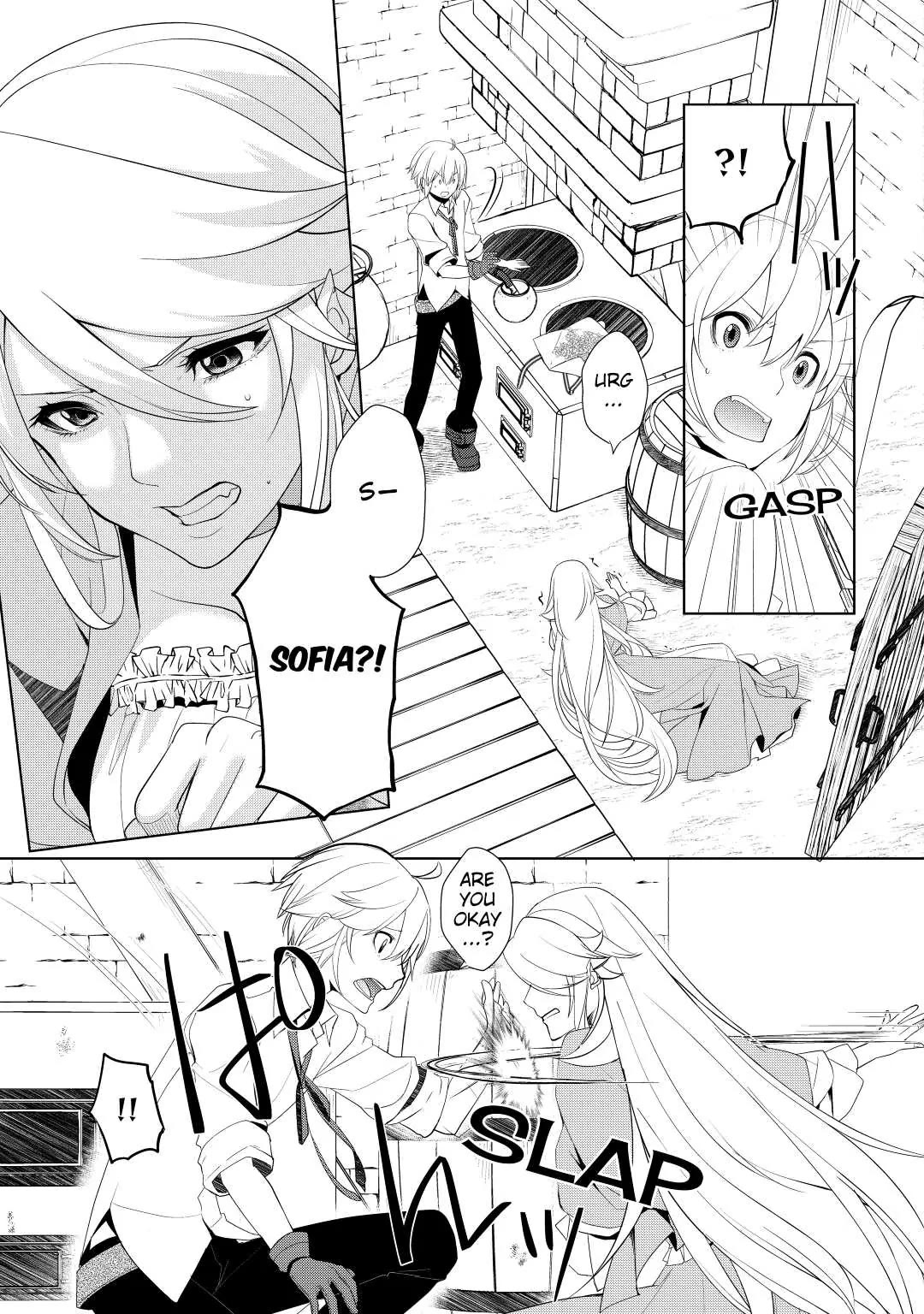 Someday Will I Be the Greatest Alchemist? Chapter 16 page 7 - Chapter 16: Unattianable Dream