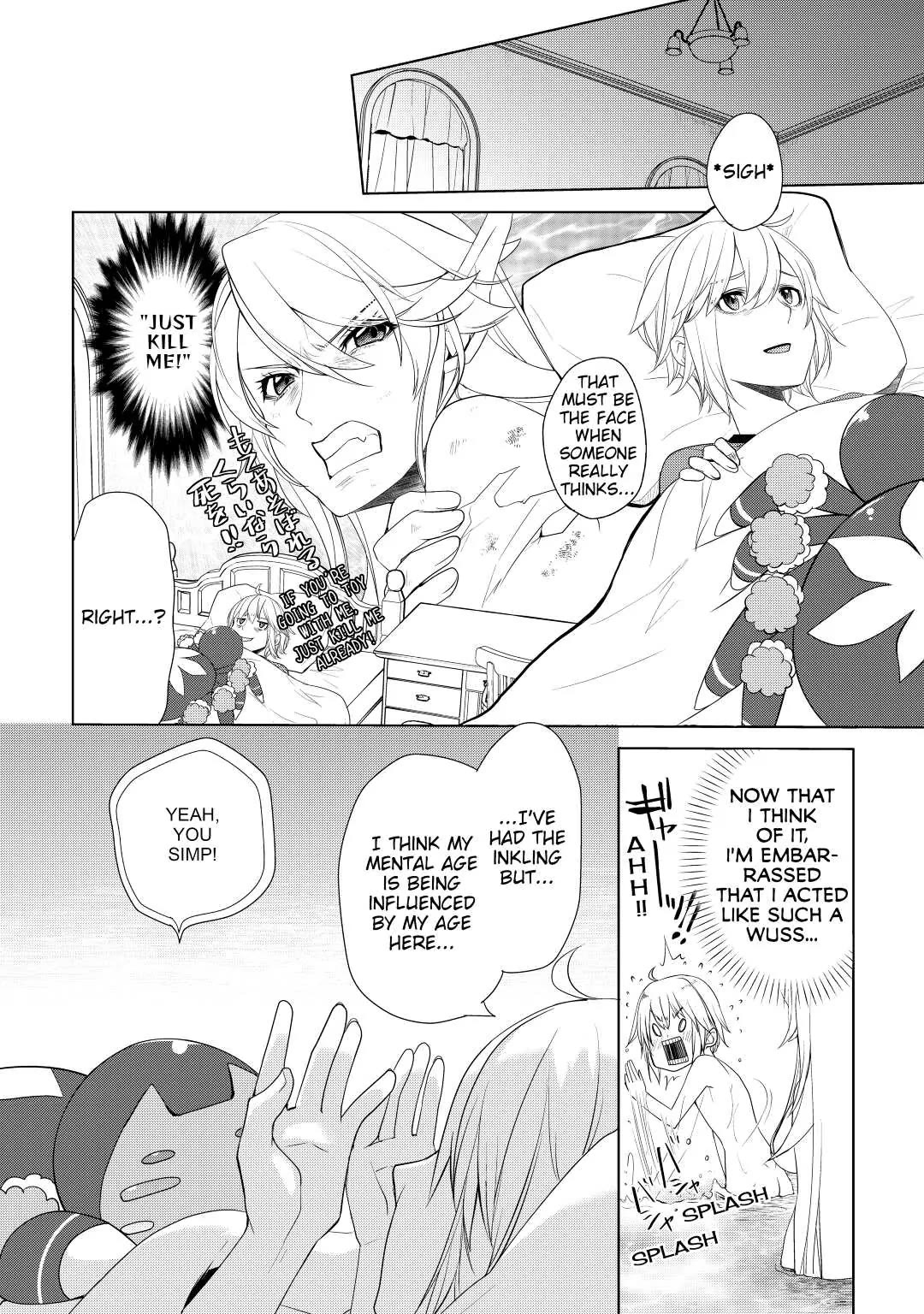 Someday Will I Be the Greatest Alchemist? Chapter 18 page 4 - Chapter 18: Let's Go on an Adventure