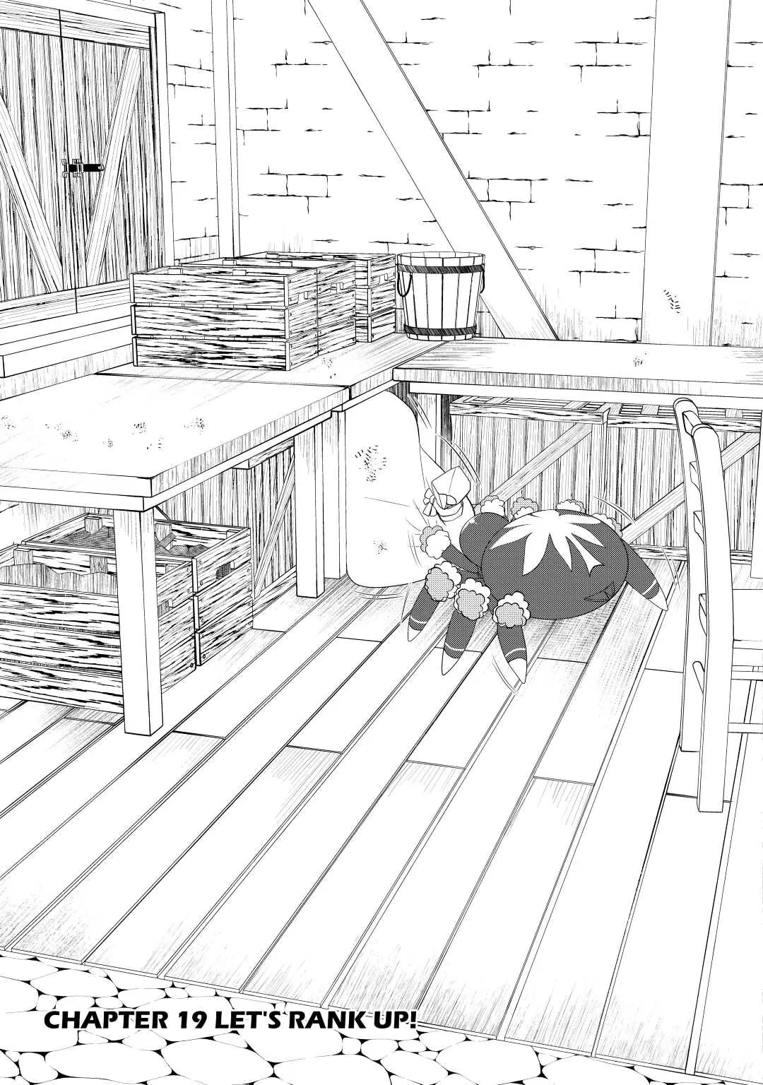 Someday Will I Be the Greatest Alchemist? Chapter 19 page 1 - Chapter 19: Let's Rank Up!