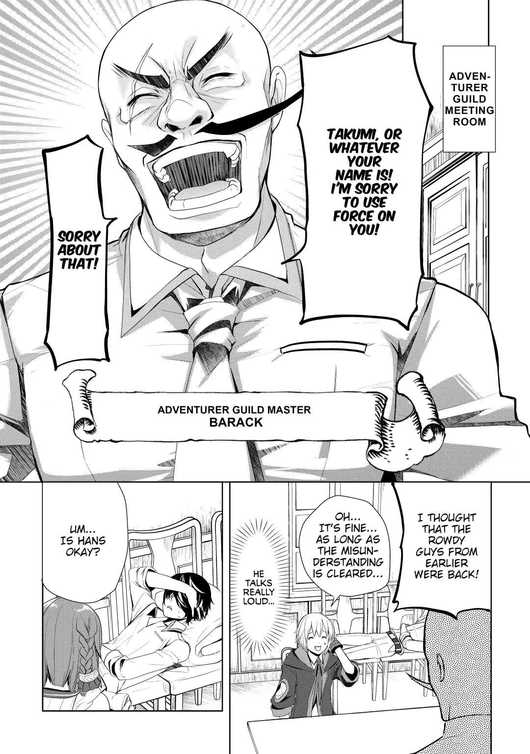 Someday Will I Be the Greatest Alchemist? Chapter 19 page 14 - Chapter 19: Let's Rank Up!