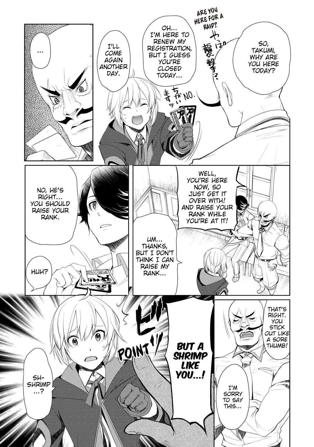 Someday Will I Be the Greatest Alchemist? Chapter 19 page 17 - Chapter 19: Let's Rank Up!
