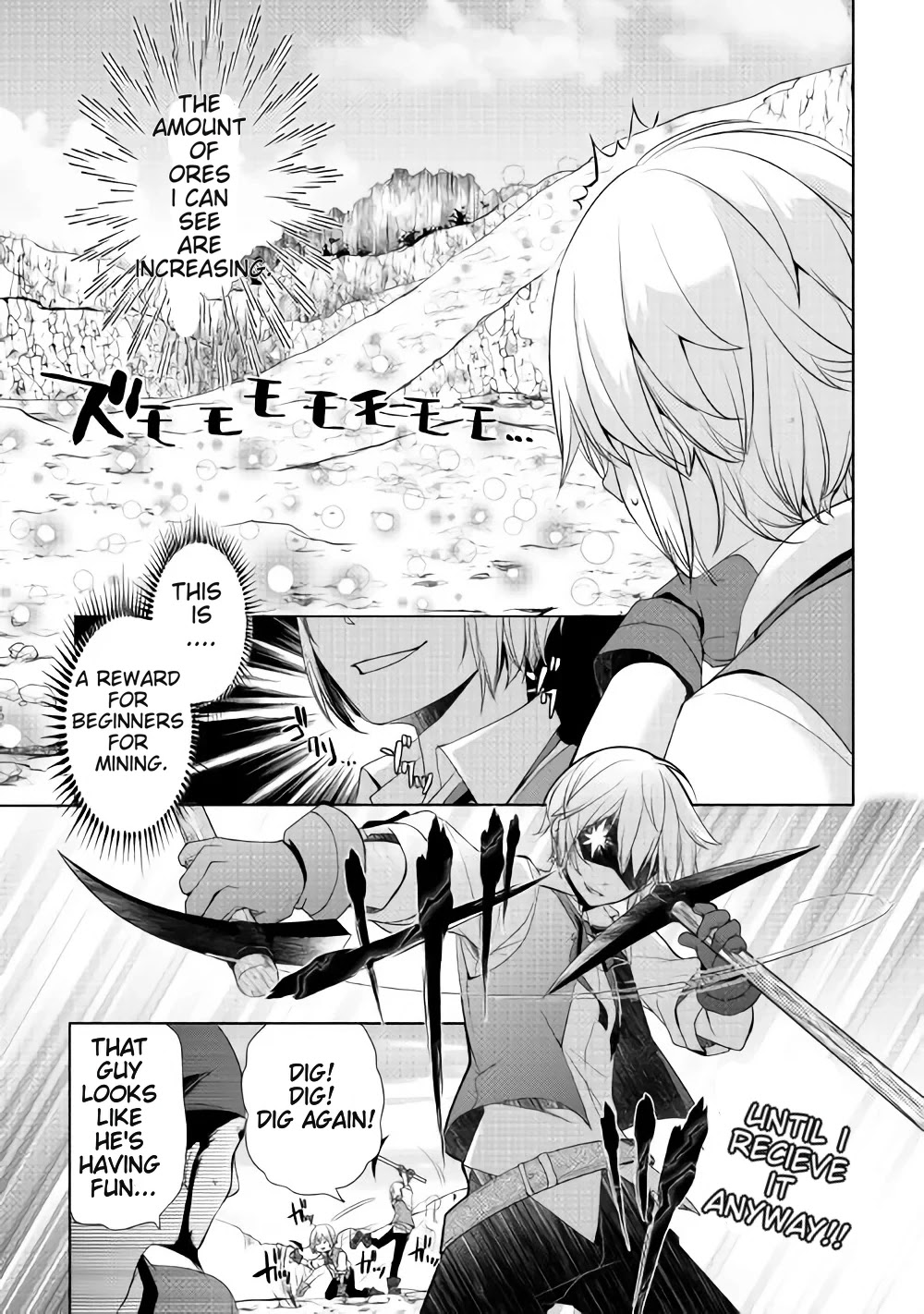 Someday Will I Be the Greatest Alchemist? Chapter 2.1 page 9 - Chapter 2.1
