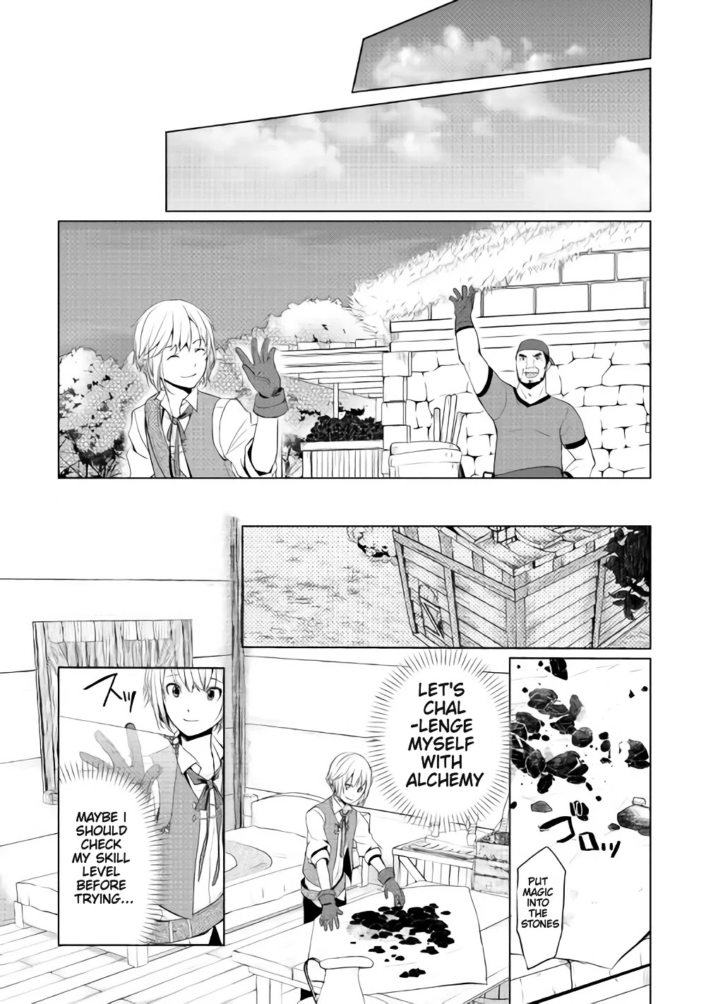 Someday Will I Be the Greatest Alchemist? Chapter 2.2 page 7 - Chapter 2.2