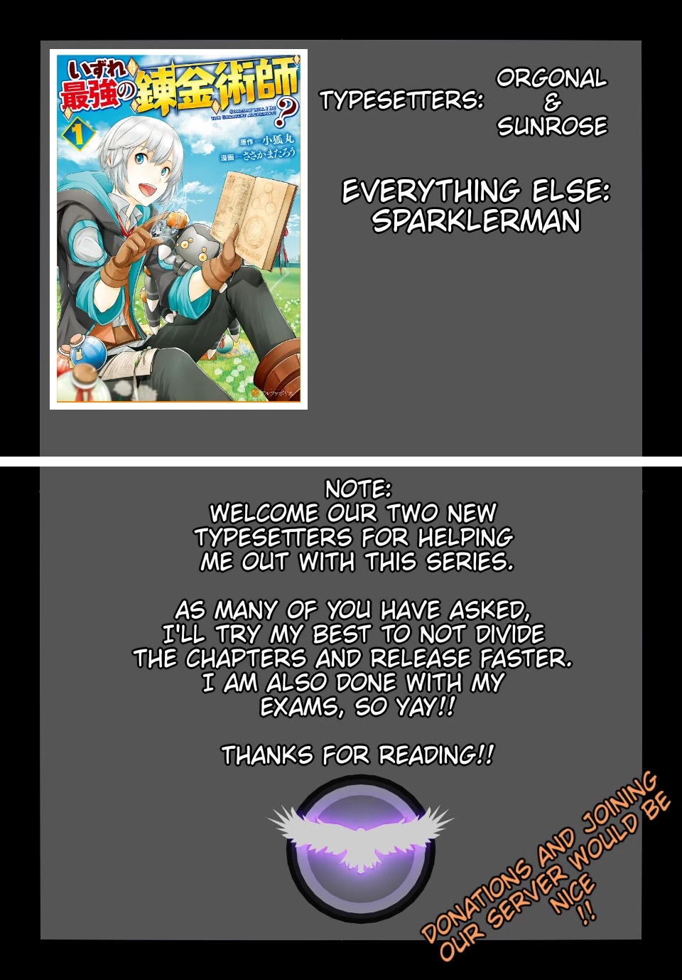 Someday Will I Be the Greatest Alchemist? Chapter 2.3 page 10 - Chapter 2.3