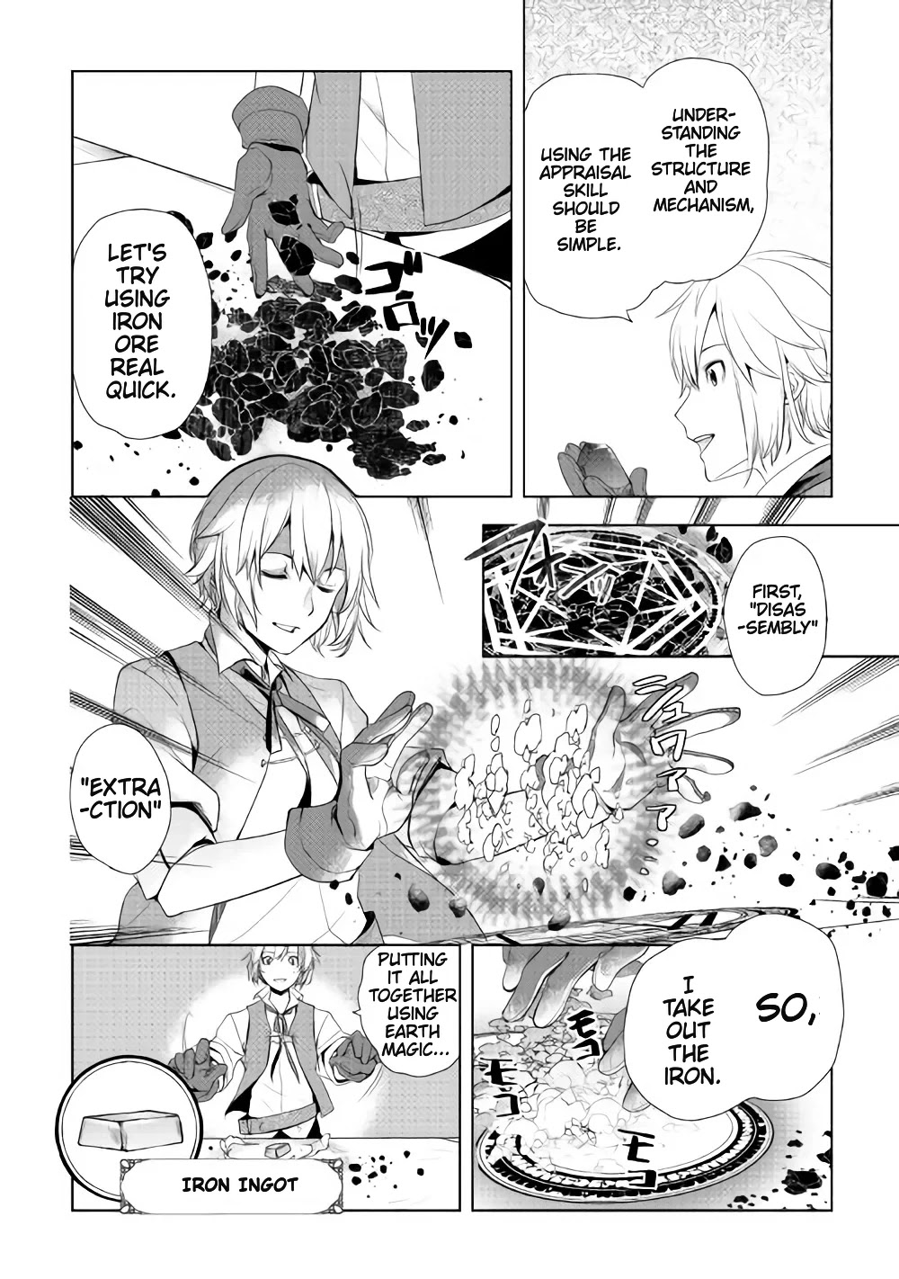 Someday Will I Be the Greatest Alchemist? Chapter 2.3 page 3 - Chapter 2.3