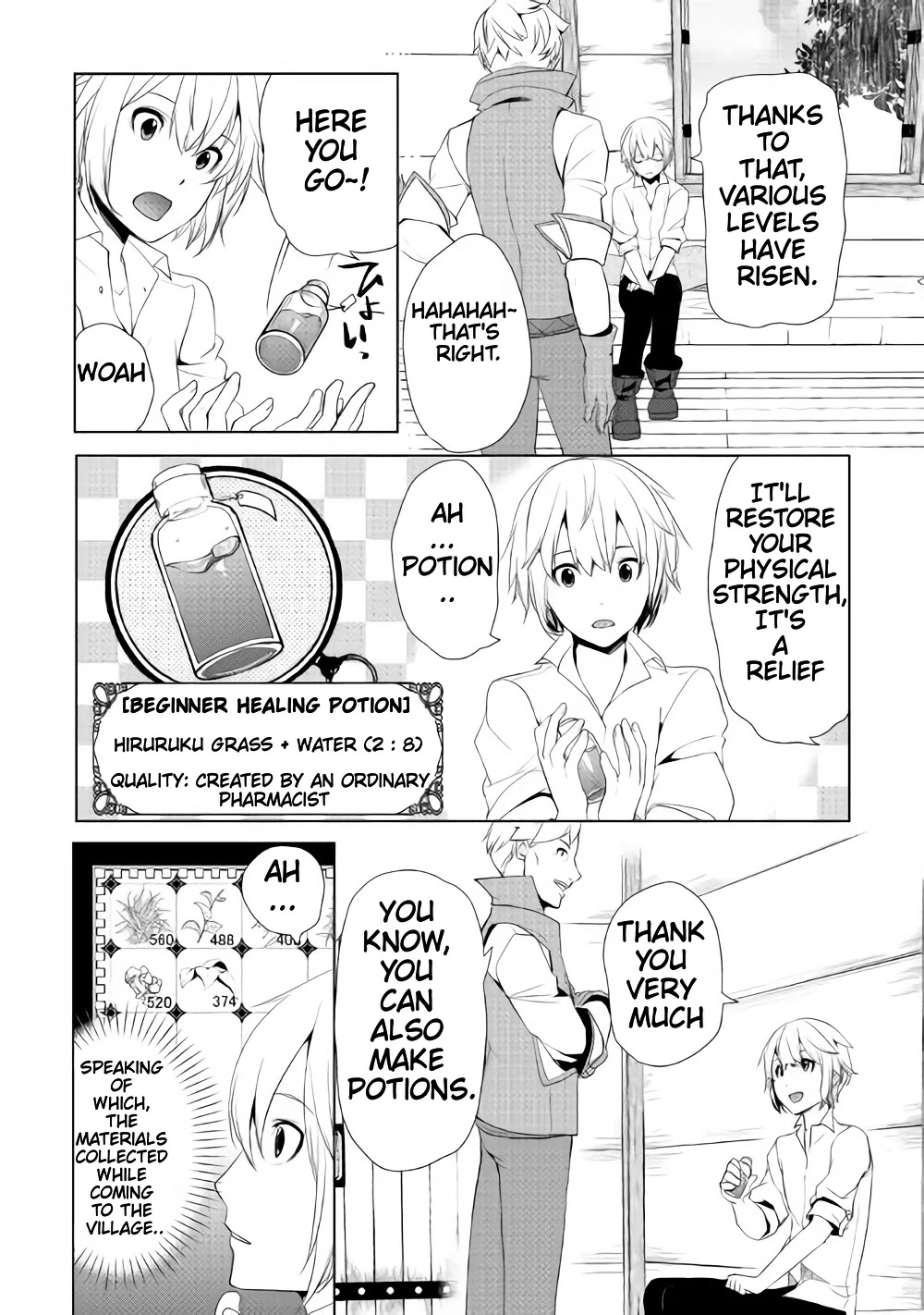 Someday Will I Be the Greatest Alchemist? Chapter 2.3 page 7 - Chapter 2.3