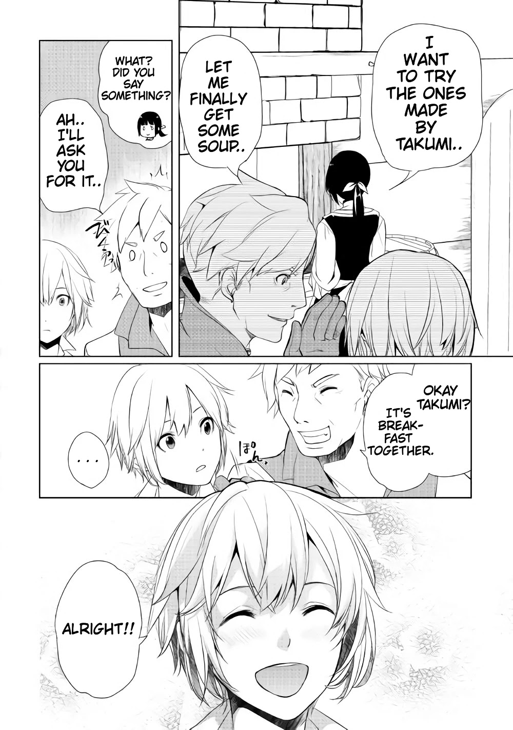 Someday Will I Be the Greatest Alchemist? Chapter 2.3 page 9 - Chapter 2.3