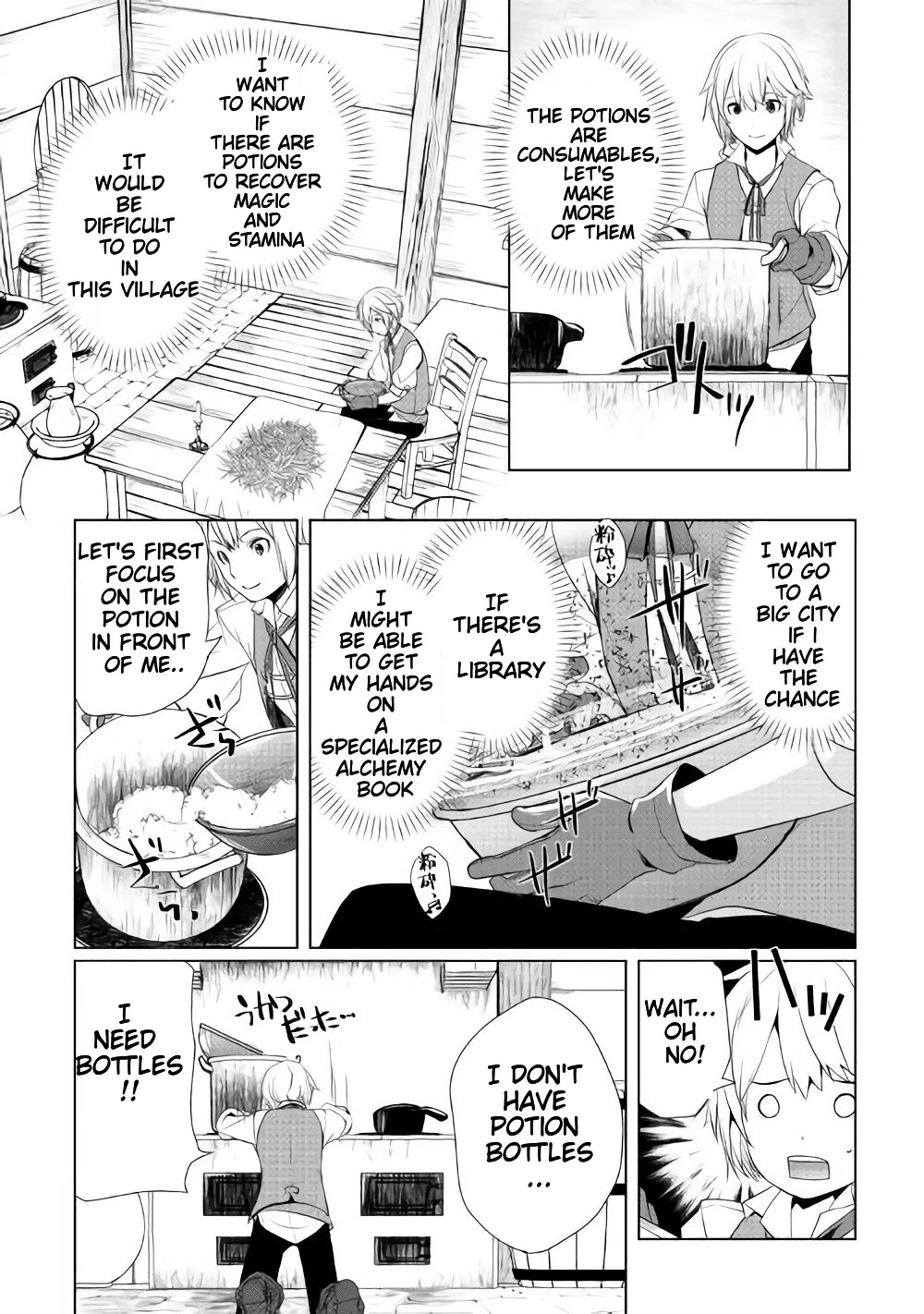 Someday Will I Be the Greatest Alchemist? Chapter 2.4 page 7 - Chapter 2.4