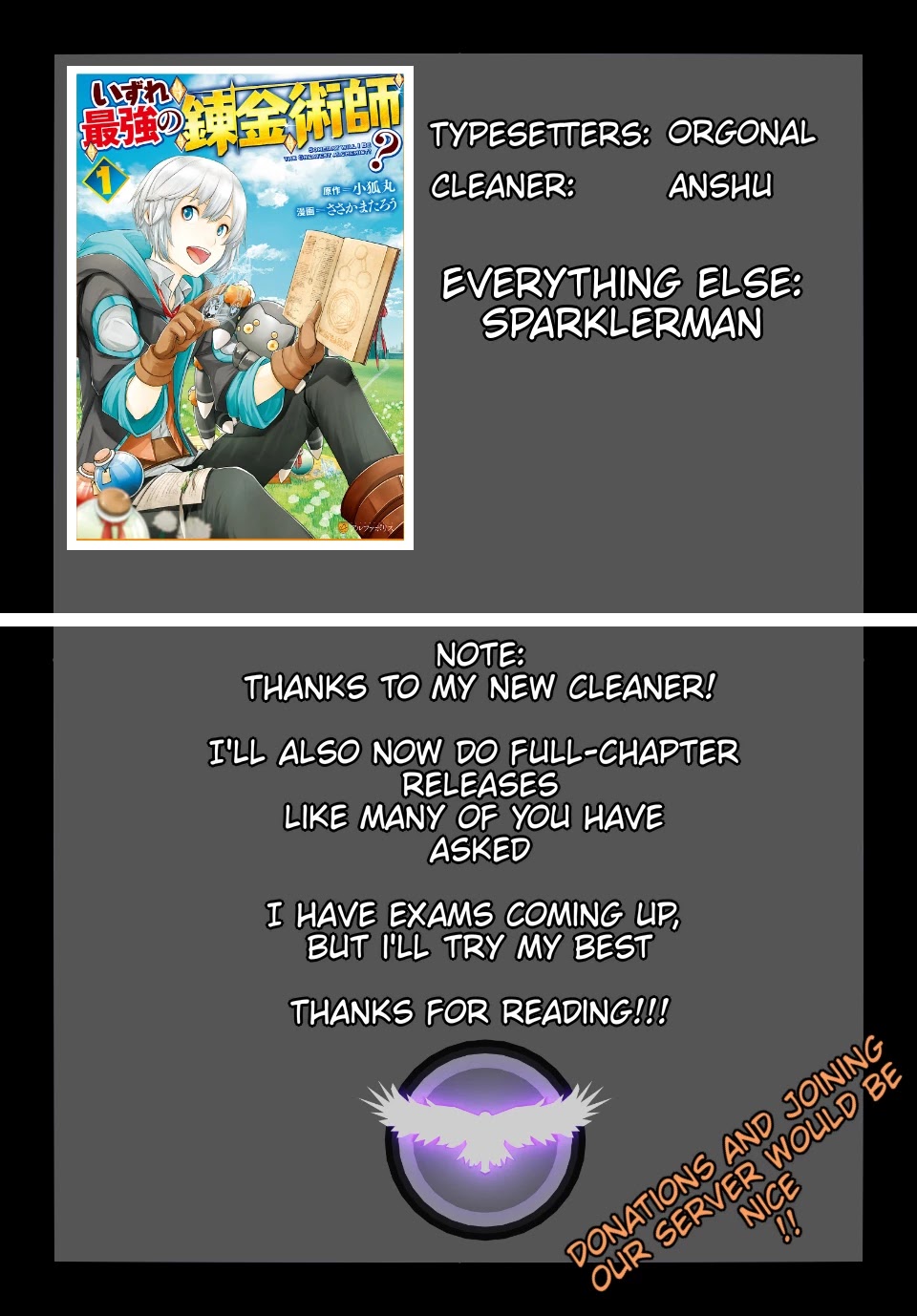 Someday Will I Be the Greatest Alchemist? Chapter 2.4 page 9 - Chapter 2.4