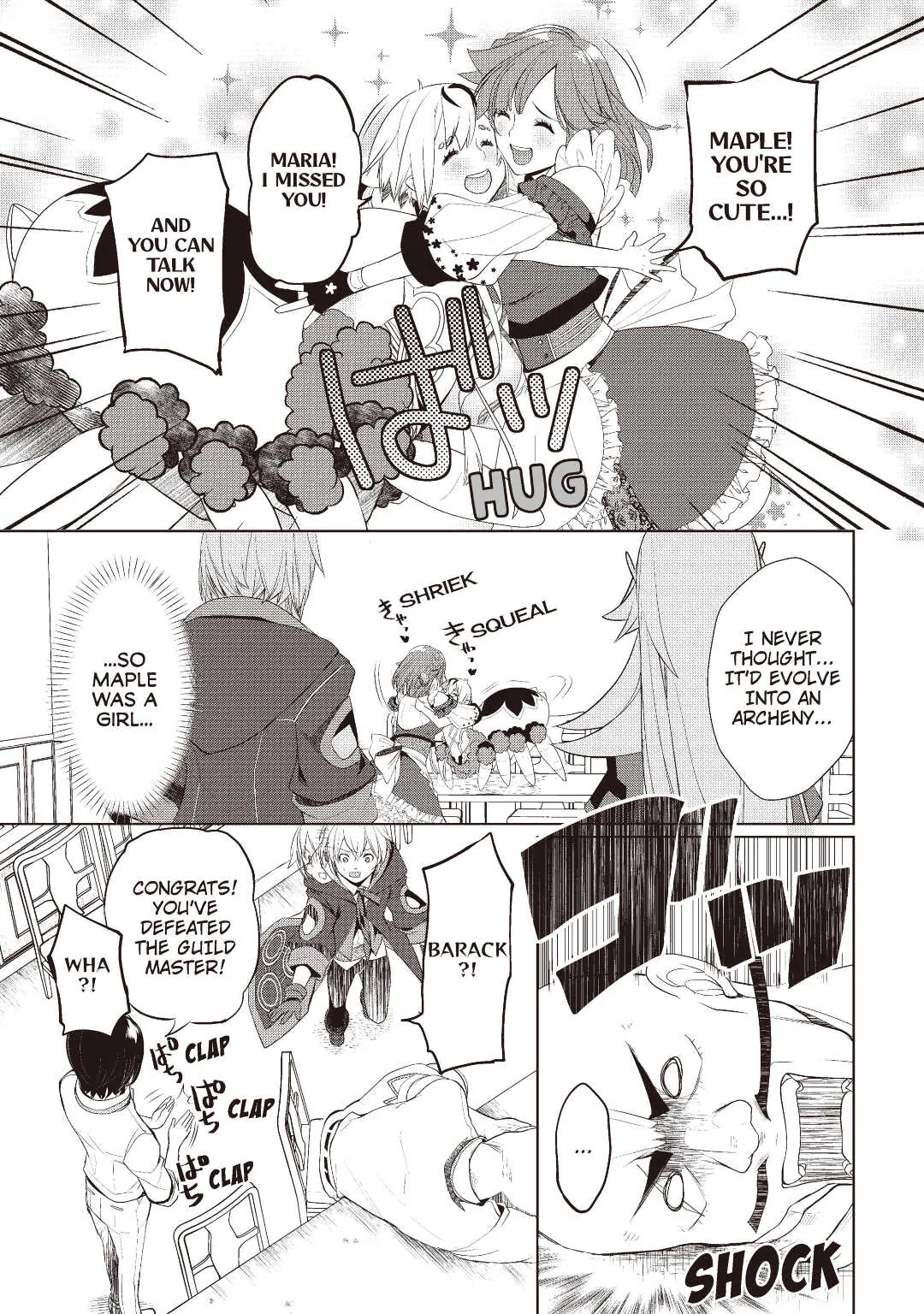 Someday Will I Be the Greatest Alchemist? Chapter 21 page 25 - Chapter 21: Awakening and Explosion