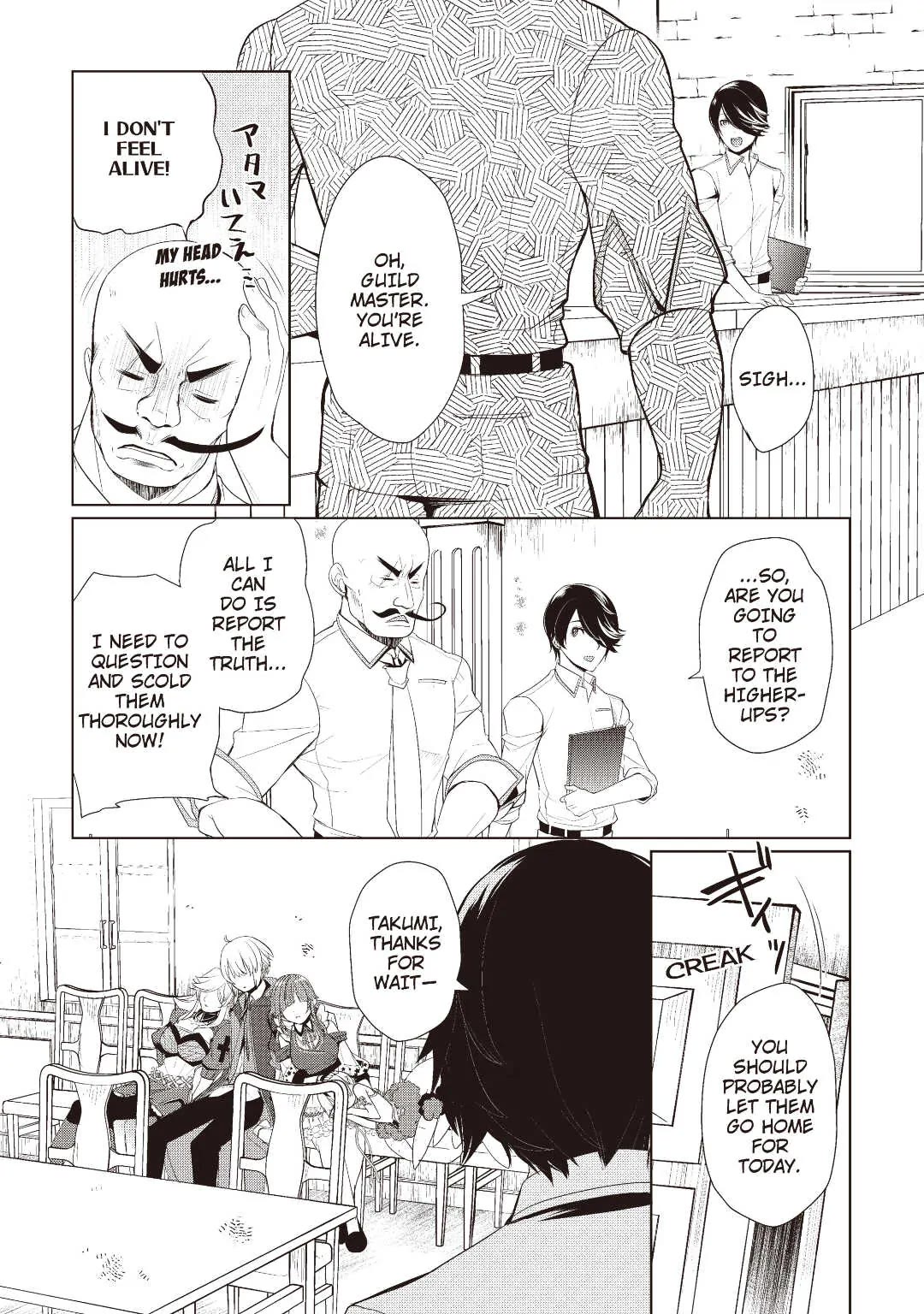 Someday Will I Be the Greatest Alchemist? Chapter 21 page 27 - Chapter 21: Awakening and Explosion