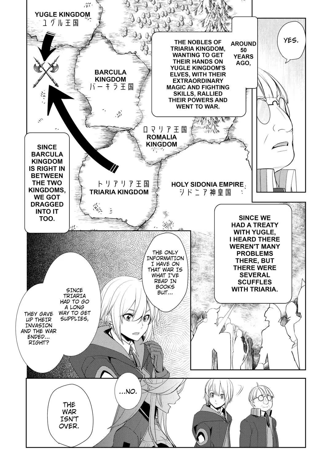 Someday Will I Be the Greatest Alchemist? Chapter 23 page 4 - Chapter 23: Blindingly Bright Friendship