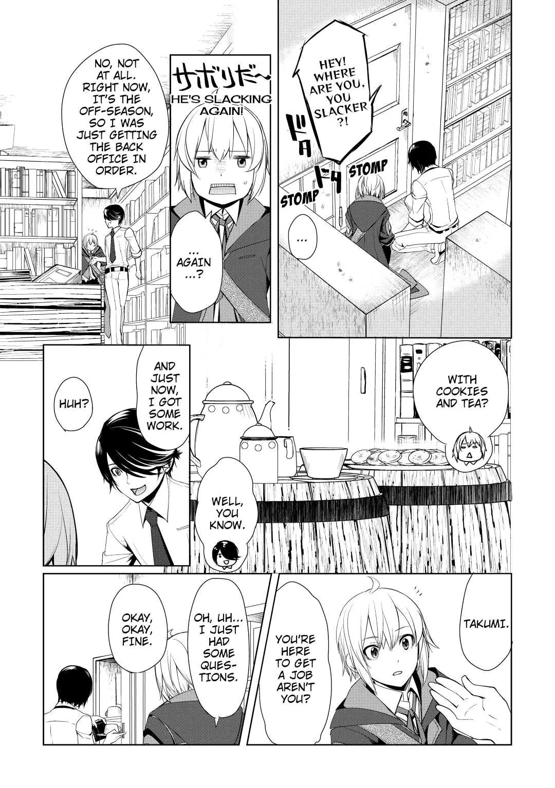 Someday Will I Be the Greatest Alchemist? Chapter 25 page 17 - Chapter 25: Gathering Information