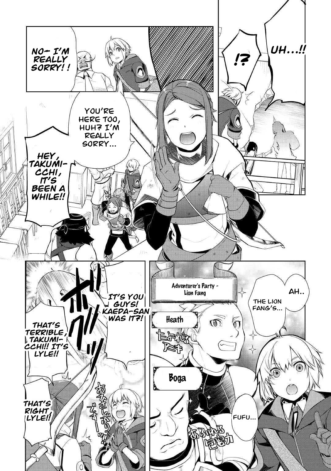 Someday Will I Be the Greatest Alchemist? Chapter 26 page 8 - Chapter 26