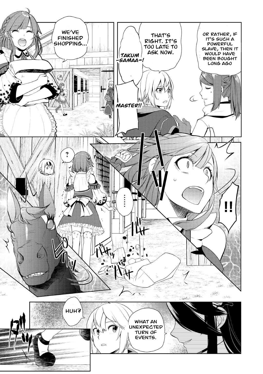 Someday Will I Be the Greatest Alchemist? Chapter 28 page 15 - Chapter 28
