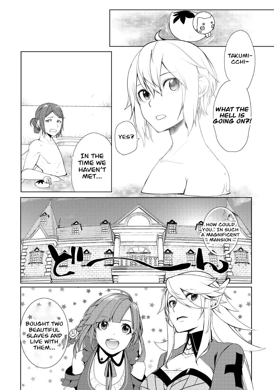 Someday Will I Be the Greatest Alchemist? Chapter 28 page 2 - Chapter 28
