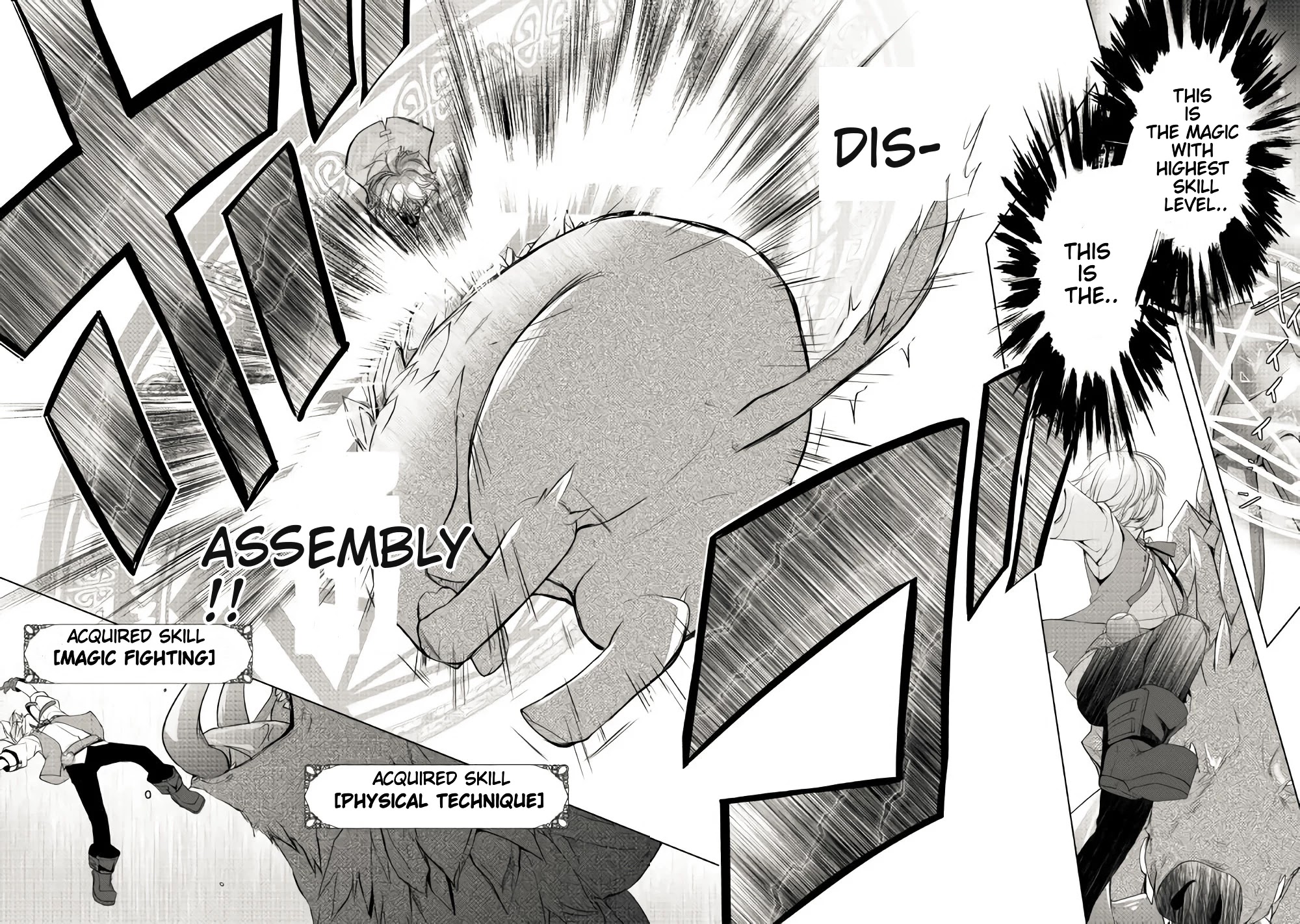Someday Will I Be the Greatest Alchemist? Chapter 3.1 page 10 - Chapter 3.1: Will you be the strongest alchemist?