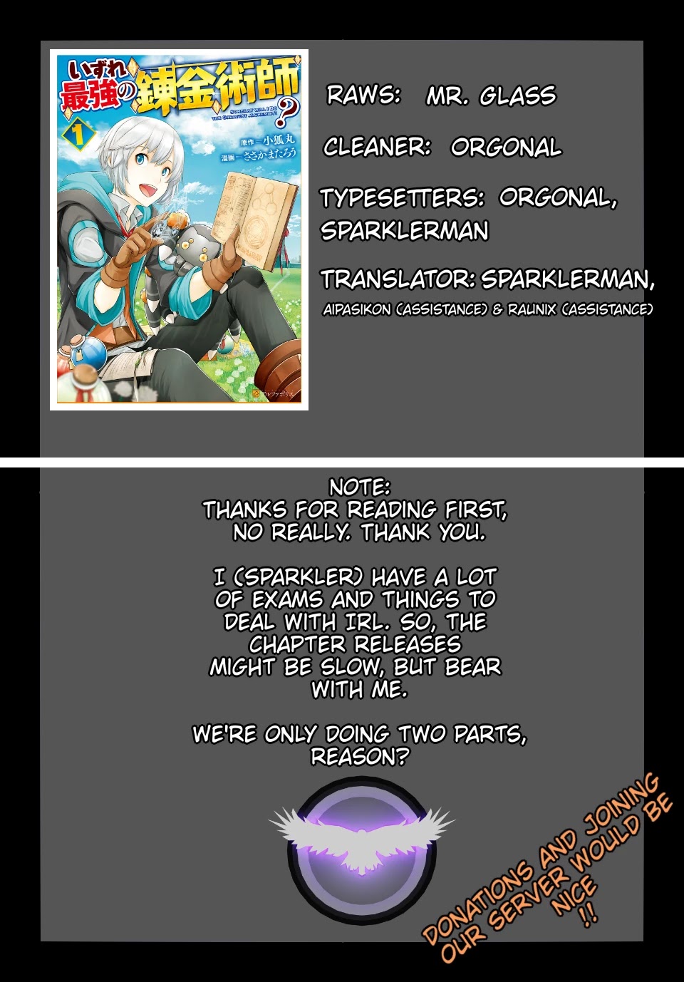 Someday Will I Be the Greatest Alchemist? Chapter 3.1 page 15 - Chapter 3.1: Will you be the strongest alchemist?