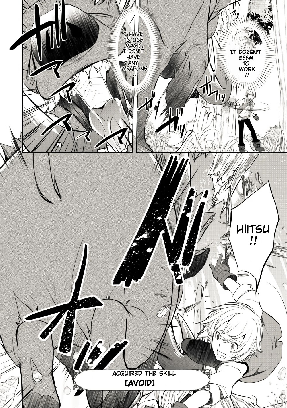Someday Will I Be the Greatest Alchemist? Chapter 3.1 page 8 - Chapter 3.1: Will you be the strongest alchemist?