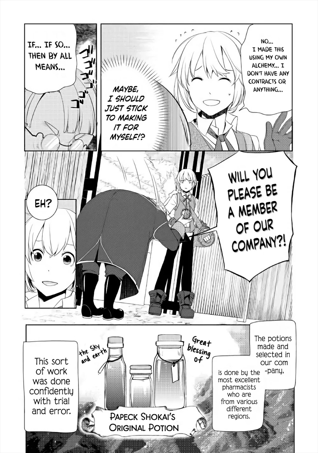 Someday Will I Be the Greatest Alchemist? Chapter 3.2 page 8 - Chapter 3.2: Do you want to tame? Yes/No
