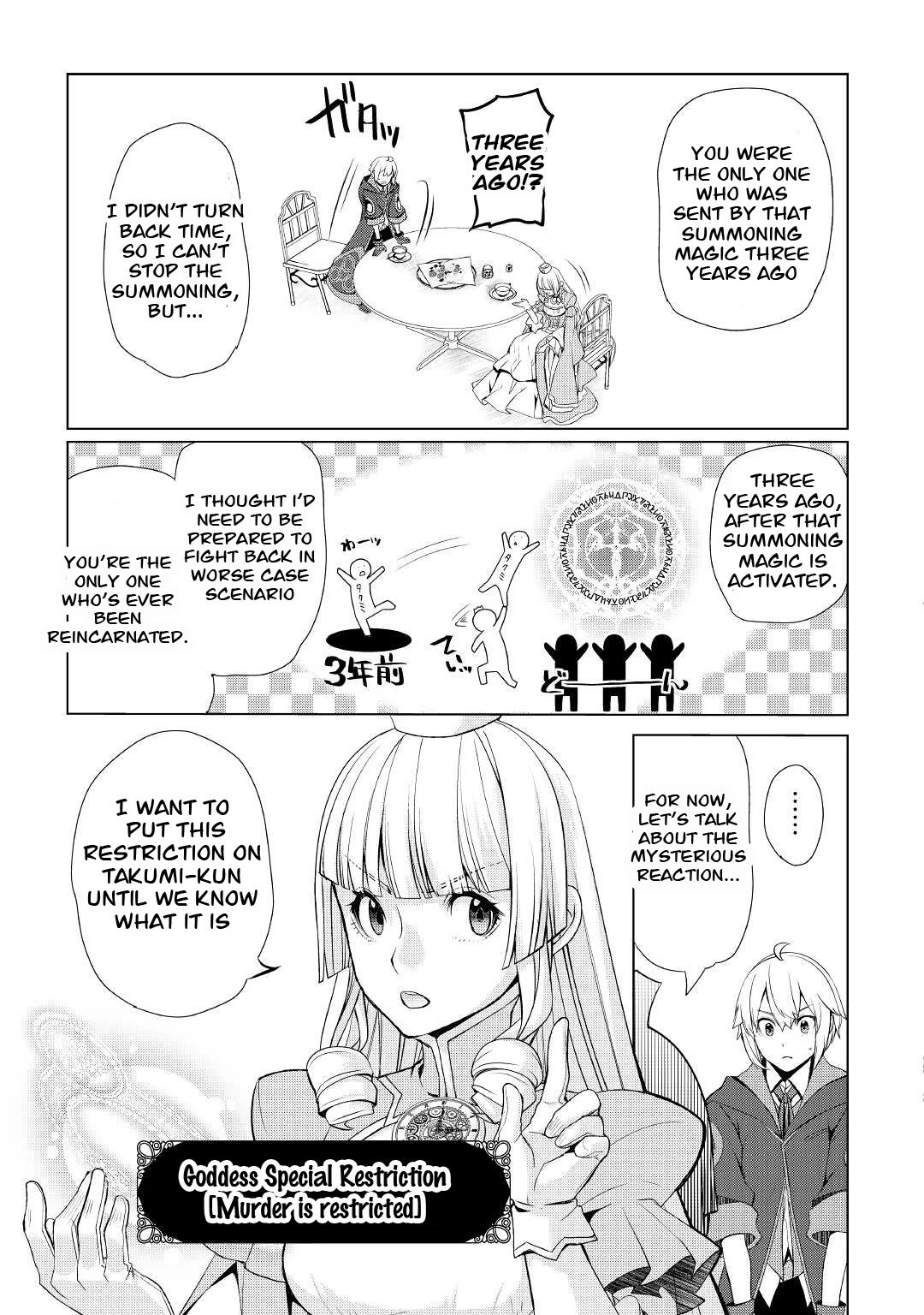 Someday Will I Be the Greatest Alchemist? Chapter 30 page 11 - Chapter 30