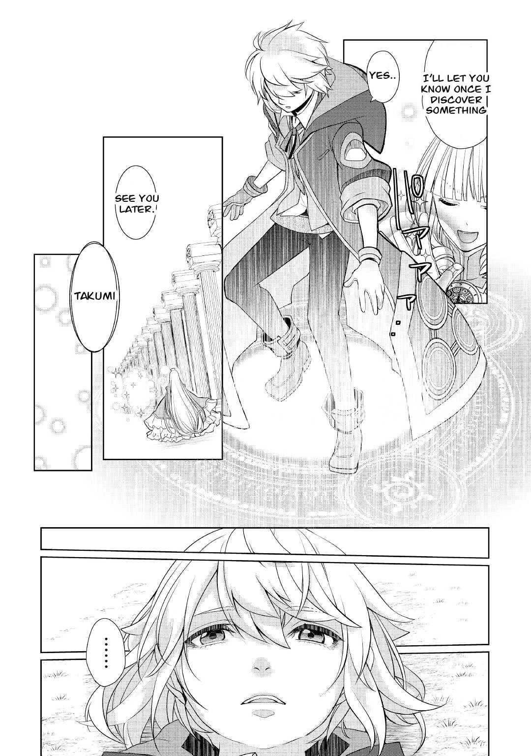 Someday Will I Be the Greatest Alchemist? Chapter 30 page 13 - Chapter 30