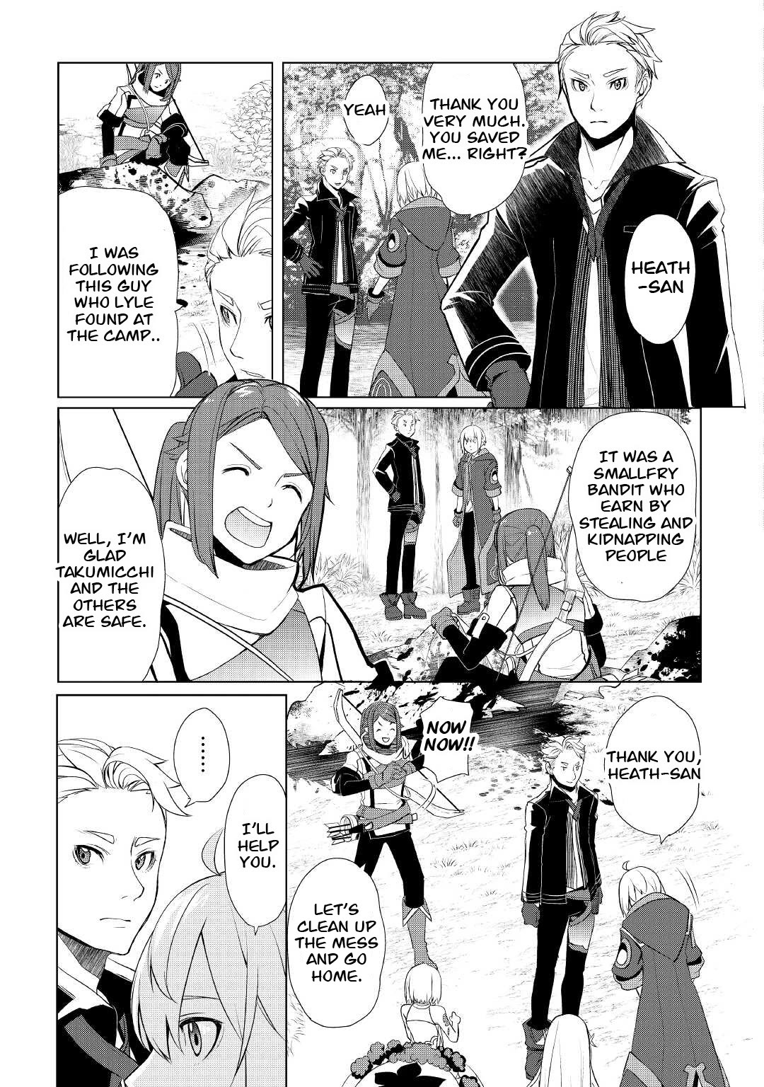 Someday Will I Be the Greatest Alchemist? Chapter 30 page 15 - Chapter 30