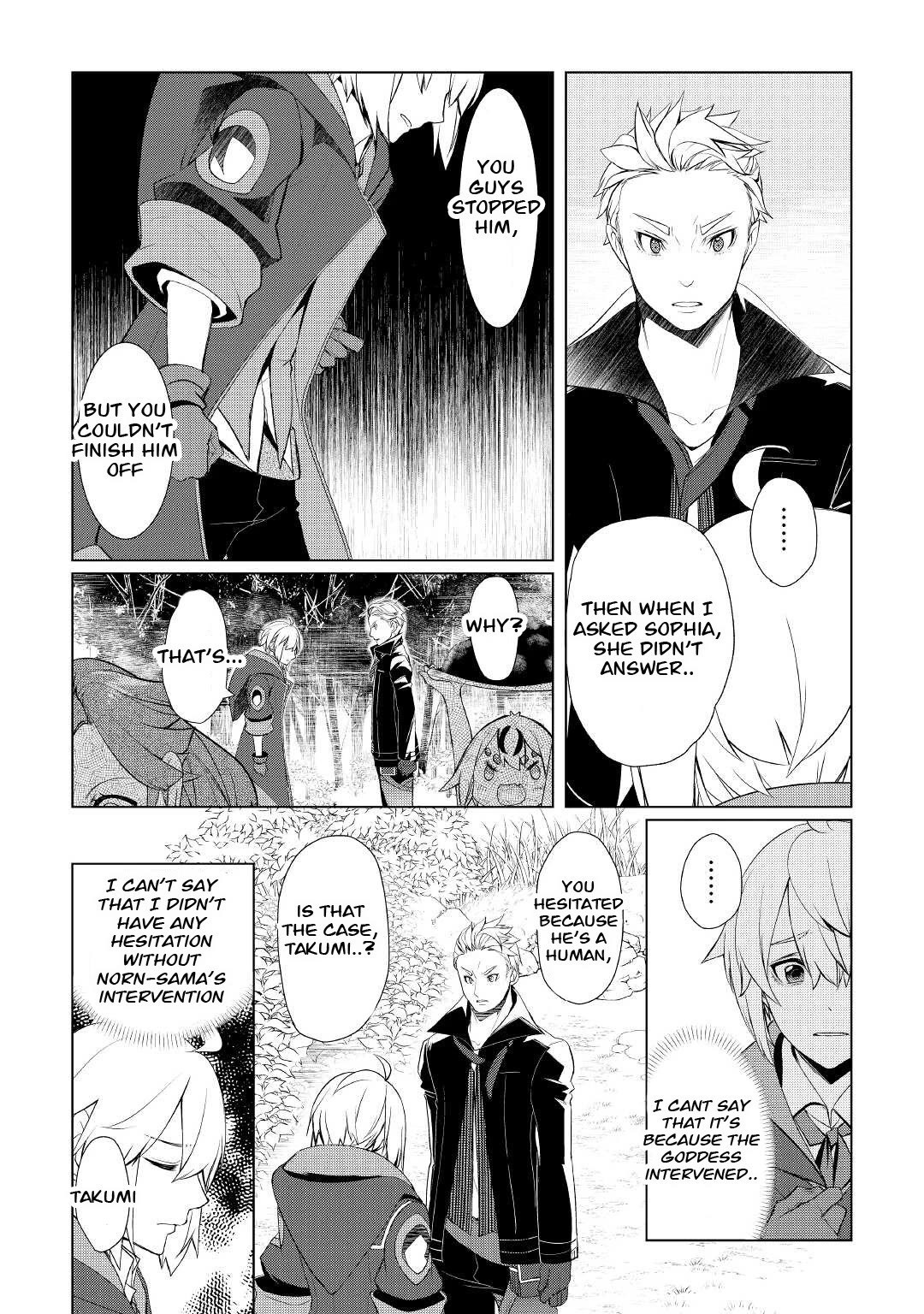 Someday Will I Be the Greatest Alchemist? Chapter 30 page 17 - Chapter 30