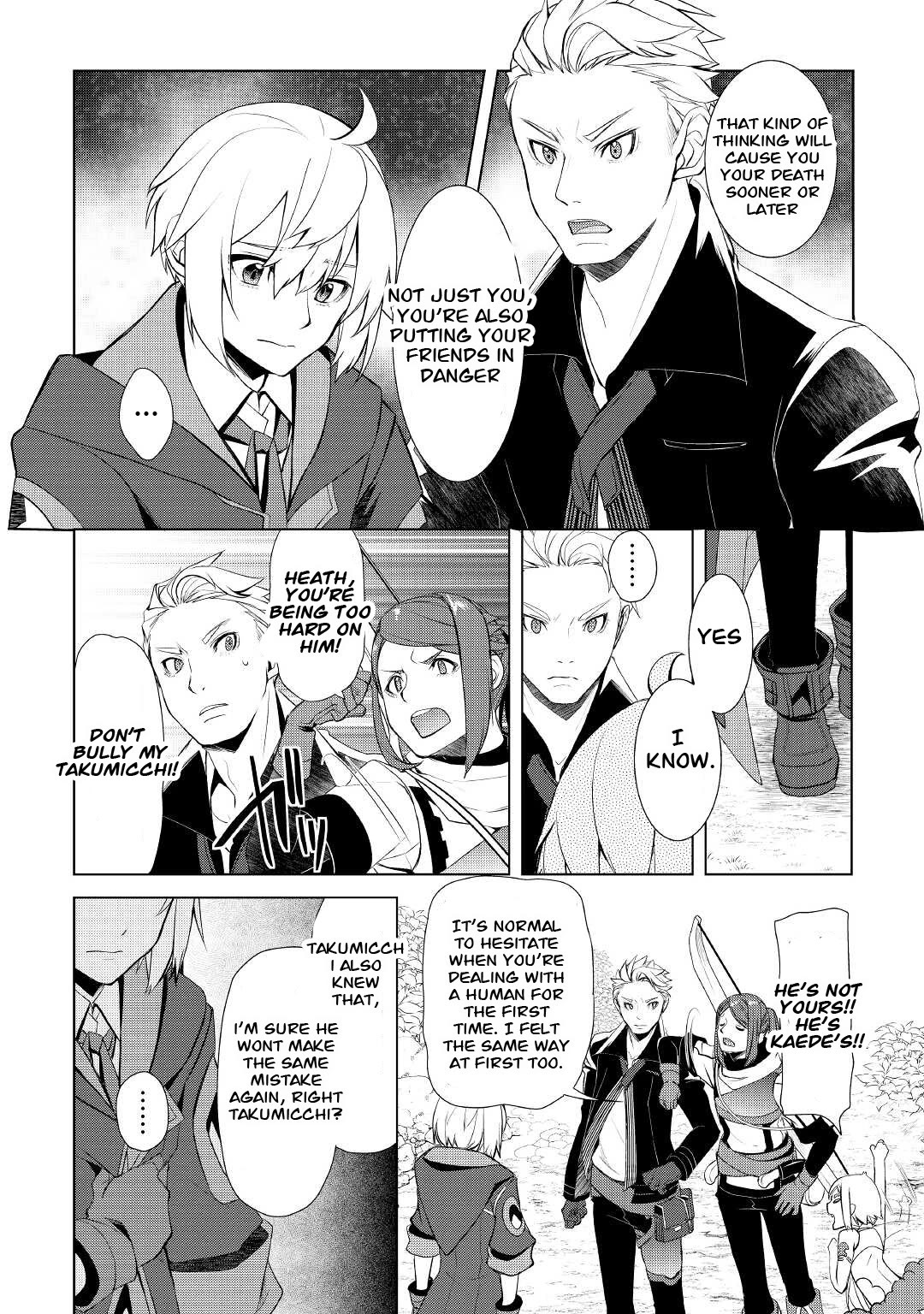 Someday Will I Be the Greatest Alchemist? Chapter 30 page 18 - Chapter 30