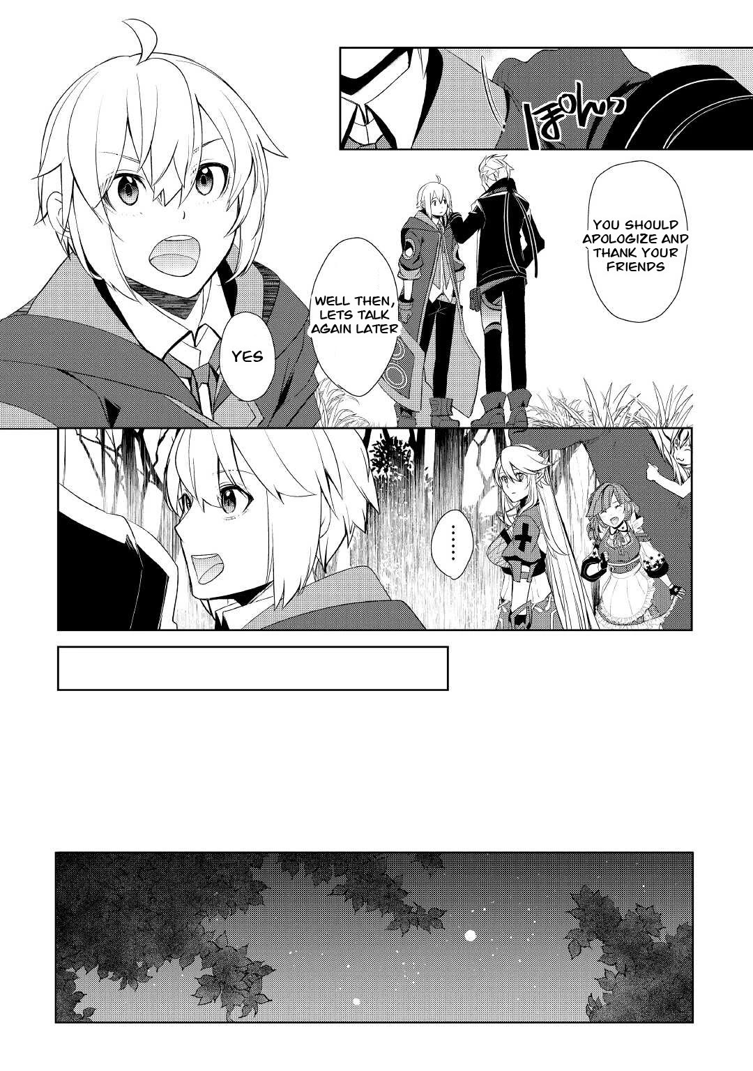 Someday Will I Be the Greatest Alchemist? Chapter 30 page 20 - Chapter 30