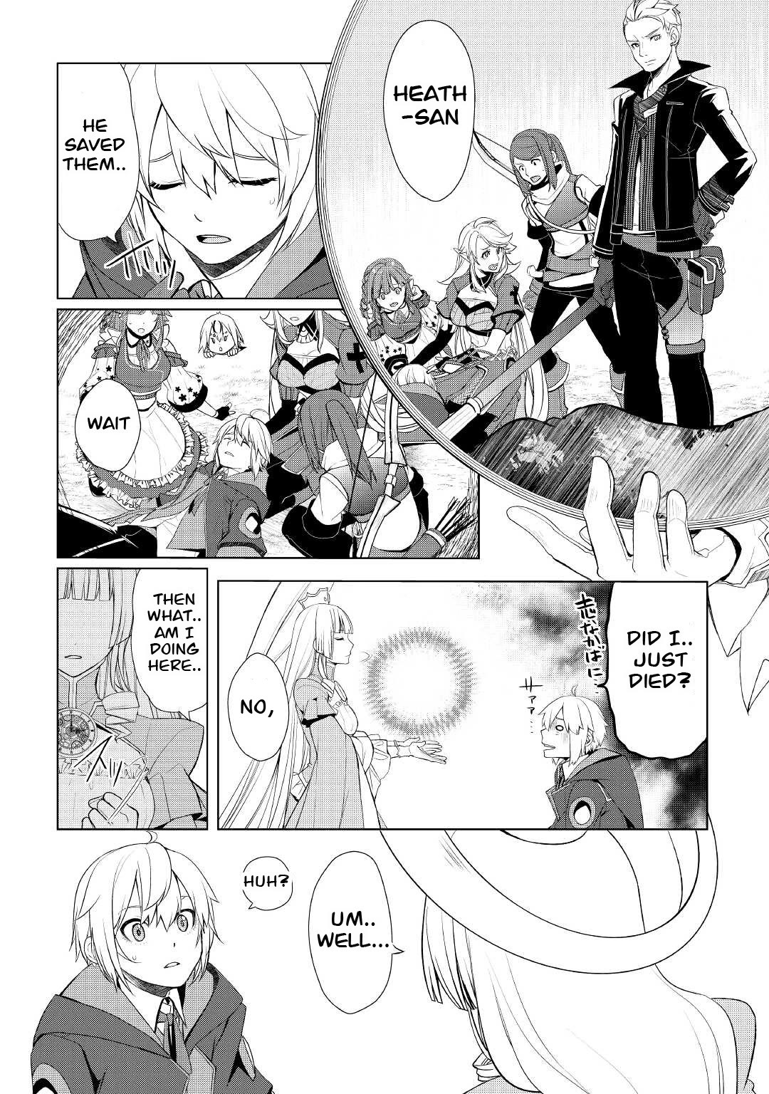 Someday Will I Be the Greatest Alchemist? Chapter 30 page 4 - Chapter 30