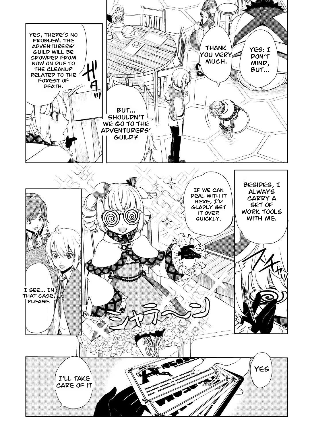 Someday Will I Be the Greatest Alchemist? Chapter 32.1 page 7 - Chapter 32.1