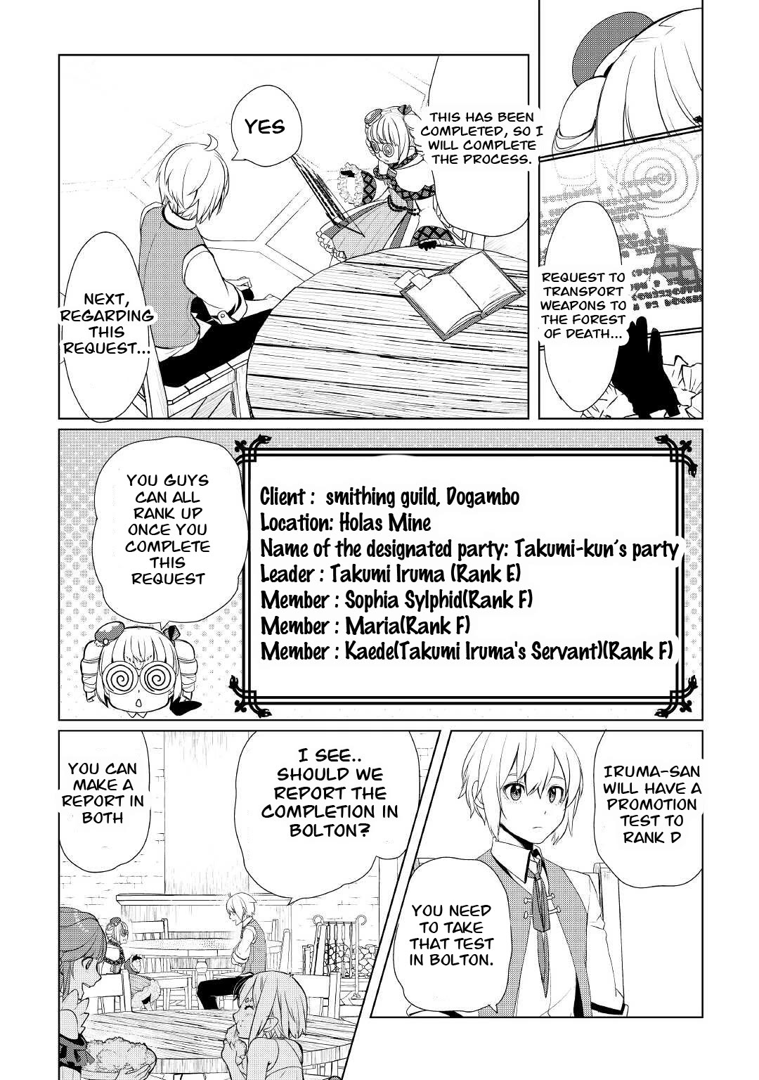 Someday Will I Be the Greatest Alchemist? Chapter 32.1 page 8 - Chapter 32.1