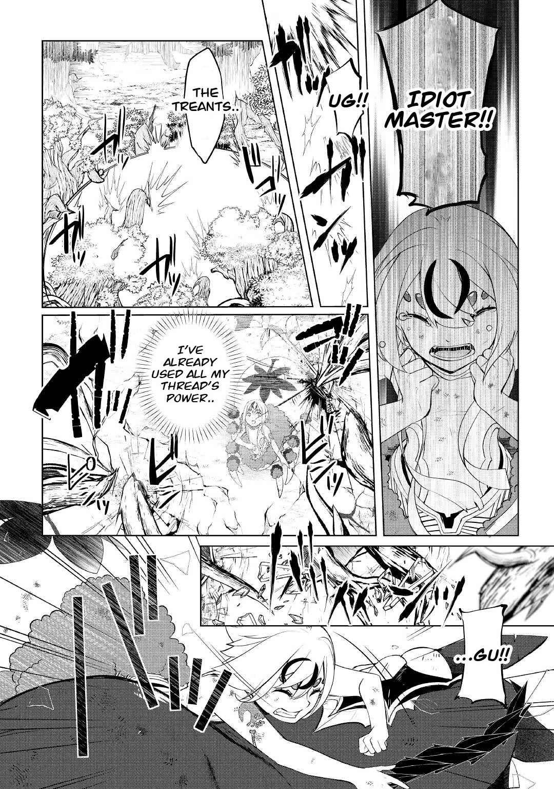 Someday Will I Be the Greatest Alchemist? Chapter 33.2 page 3 - Chapter 33.2