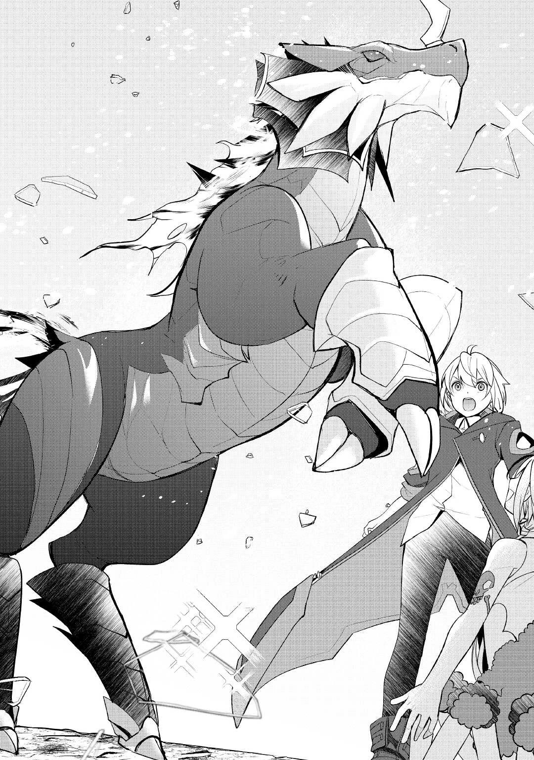 Someday Will I Be the Greatest Alchemist? Chapter 34 page 22 - Chapter 34