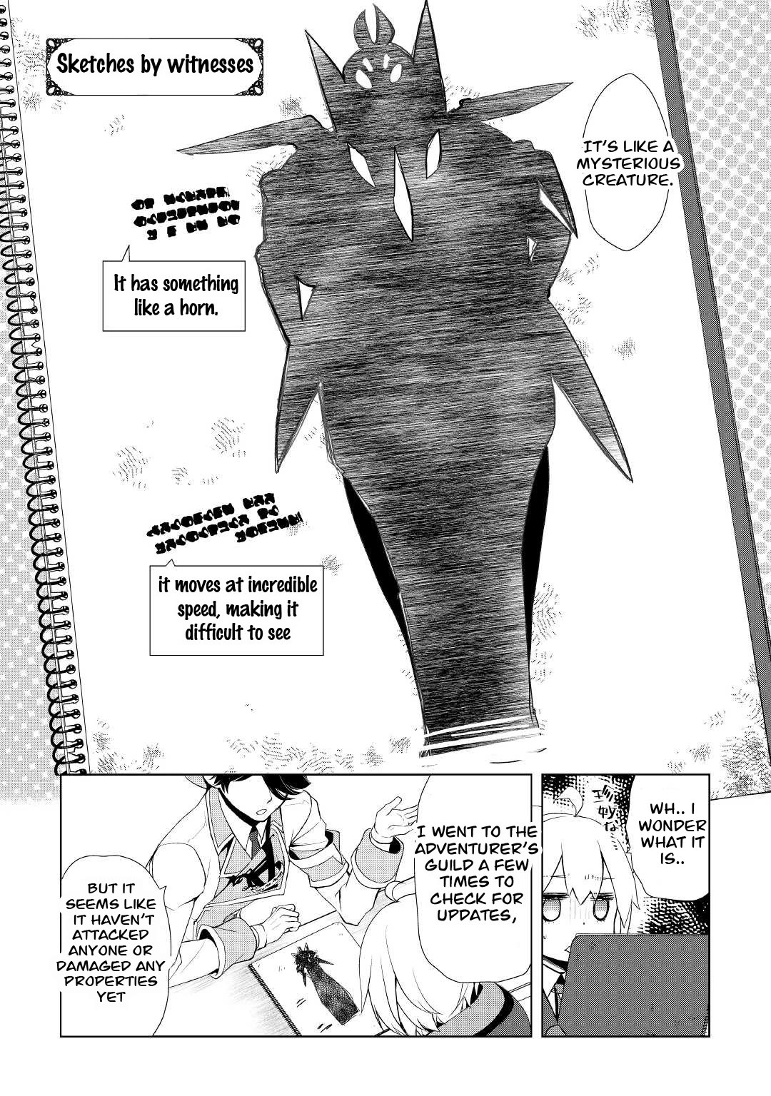 Someday Will I Be the Greatest Alchemist? Chapter 35 page 5 - Chapter 35