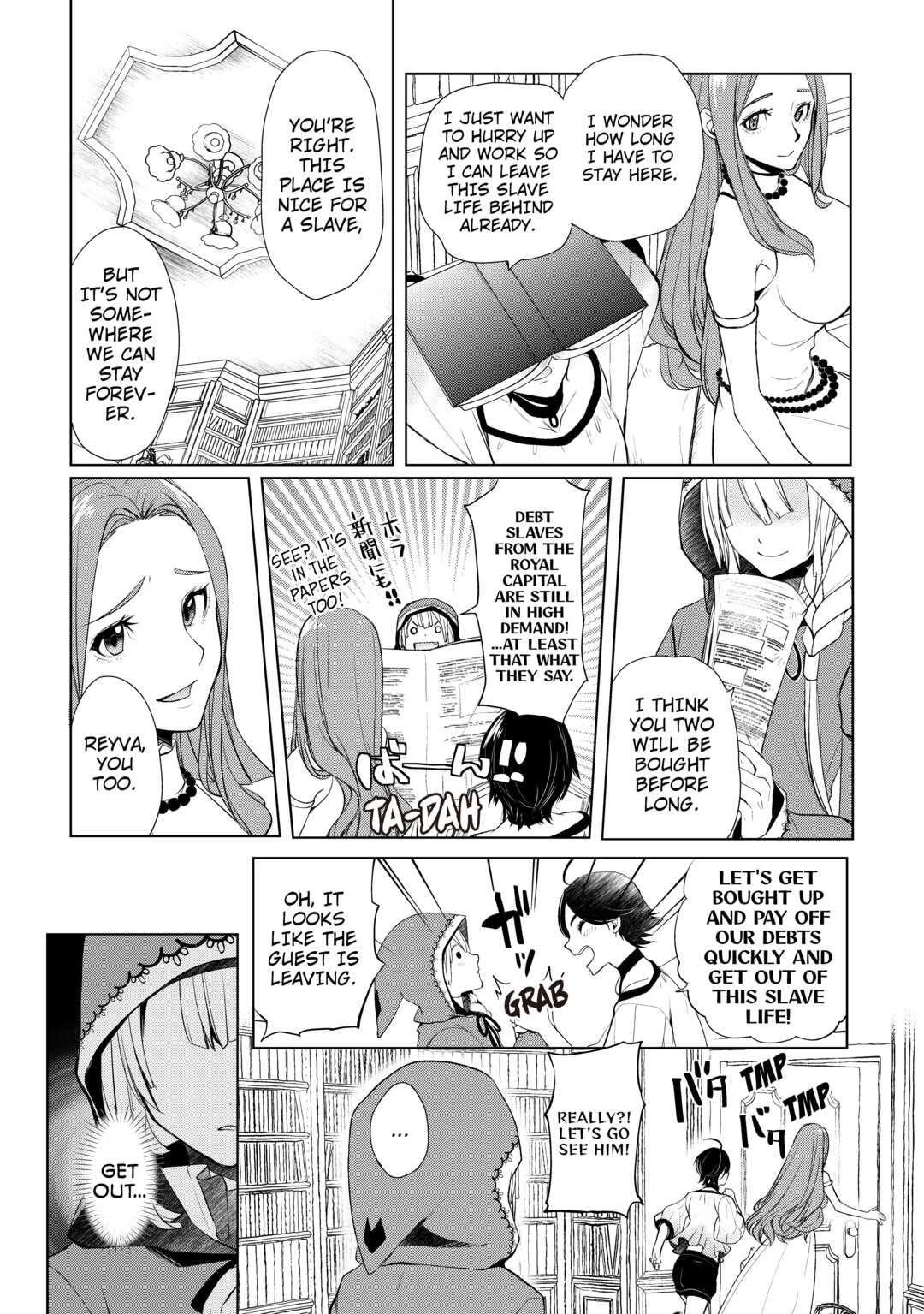 Someday Will I Be the Greatest Alchemist? Chapter 36 page 17 - Chapter 36