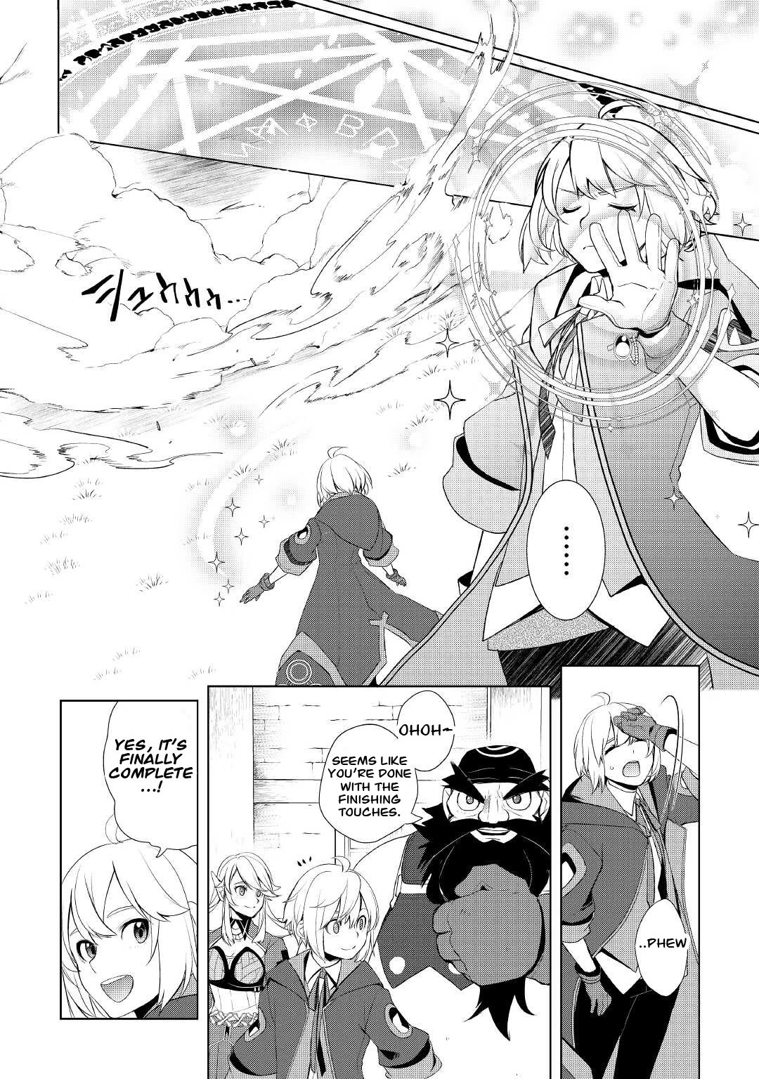 Someday Will I Be the Greatest Alchemist? Chapter 37 page 2 - Chapter 37