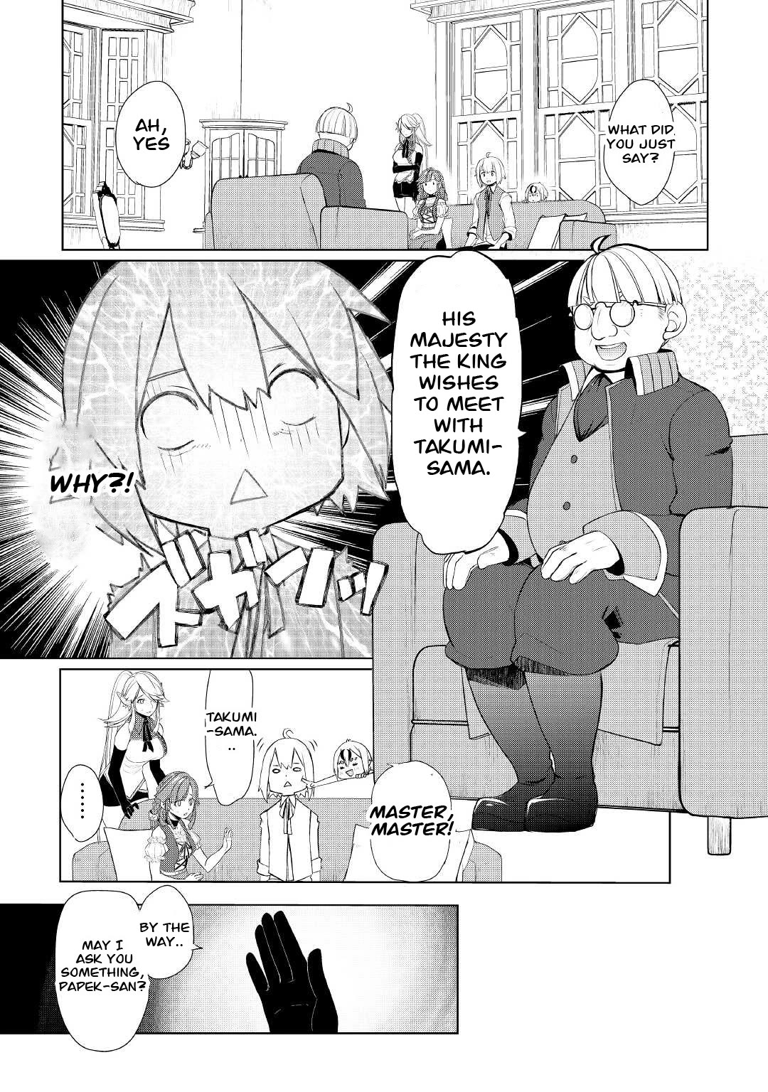 Someday Will I Be the Greatest Alchemist? Chapter 37 page 7 - Chapter 37