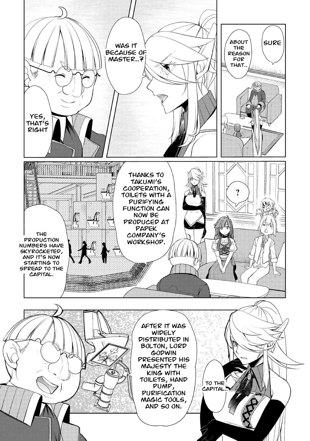Someday Will I Be the Greatest Alchemist? Chapter 37 page 8 - Chapter 37