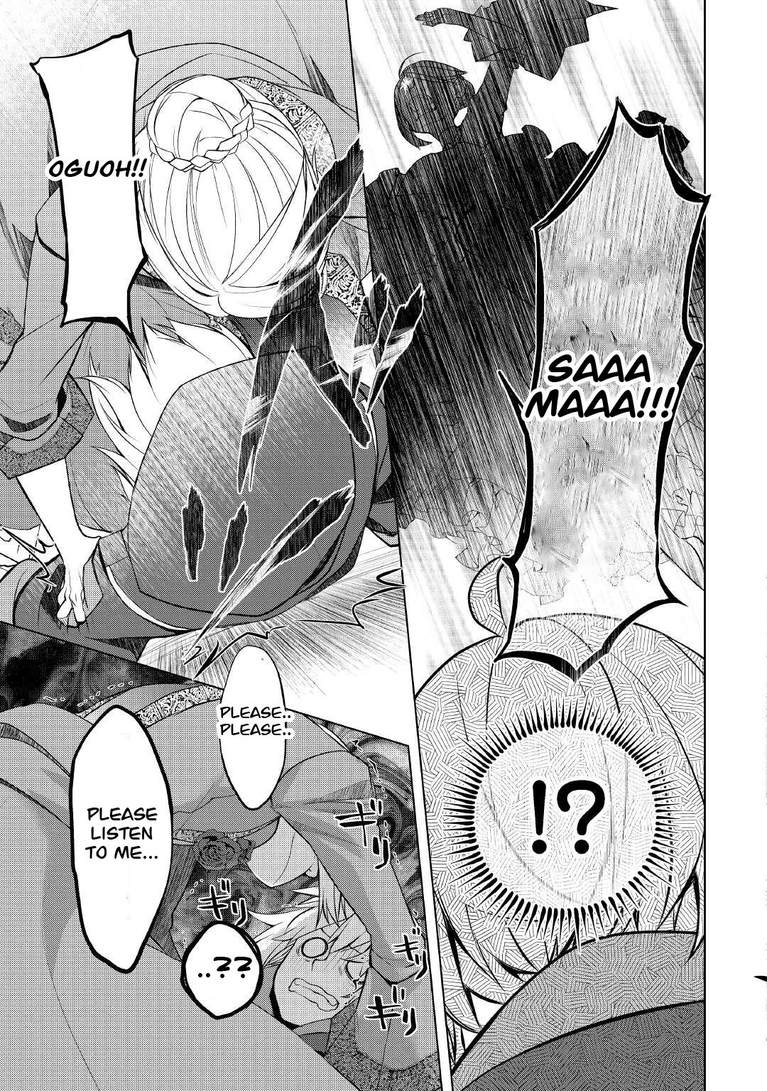 Someday Will I Be the Greatest Alchemist? Chapter 39.2 page 10 - Chapter 39.2