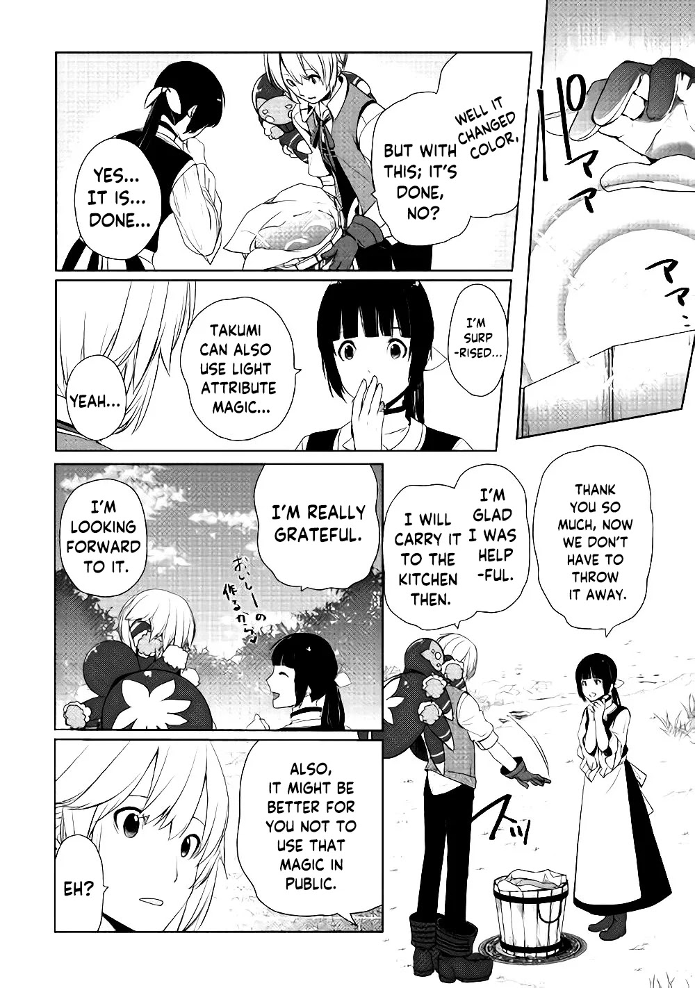 Someday Will I Be the Greatest Alchemist? Chapter 4 page 13 - Chapter 4