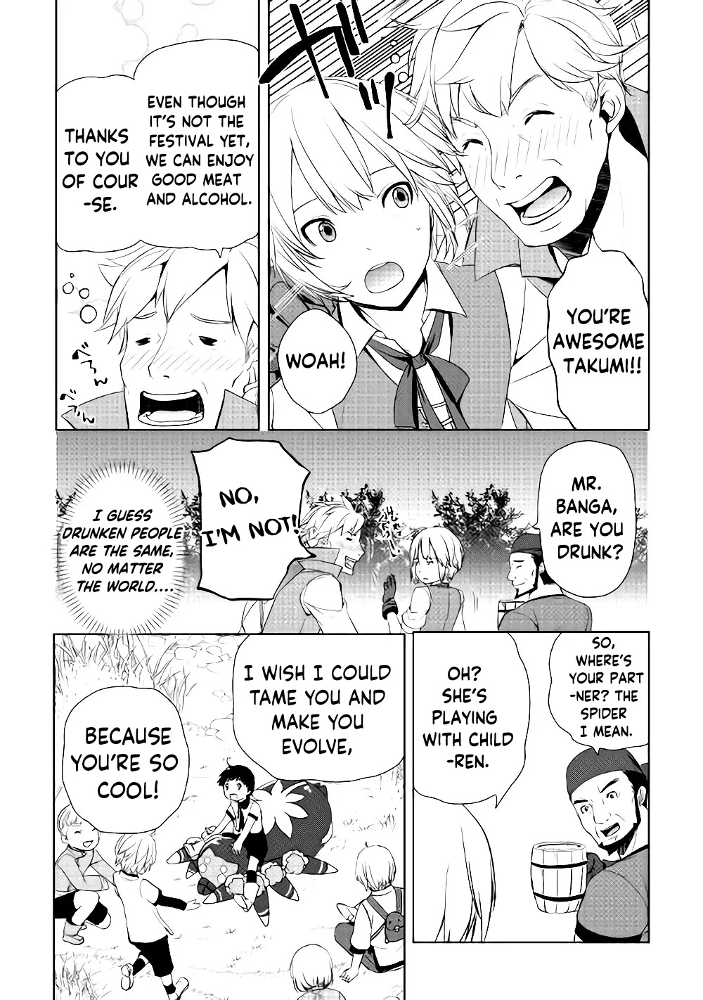 Someday Will I Be the Greatest Alchemist? Chapter 4 page 16 - Chapter 4