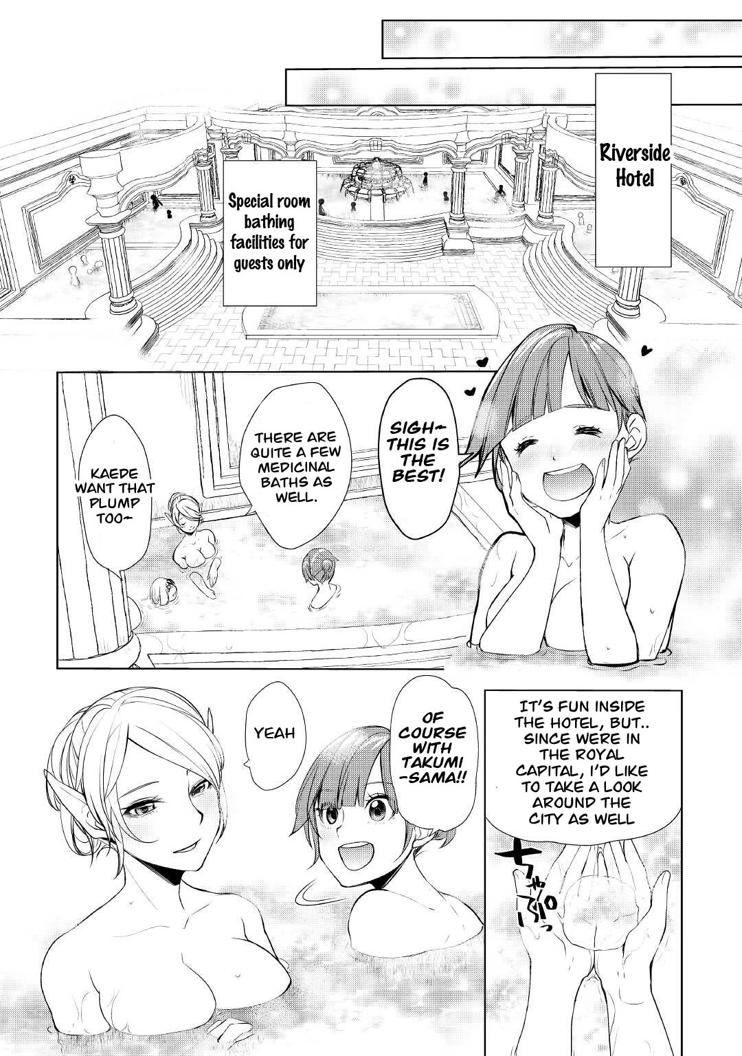 Someday Will I Be the Greatest Alchemist? Chapter 40 page 14 - Chapter 40