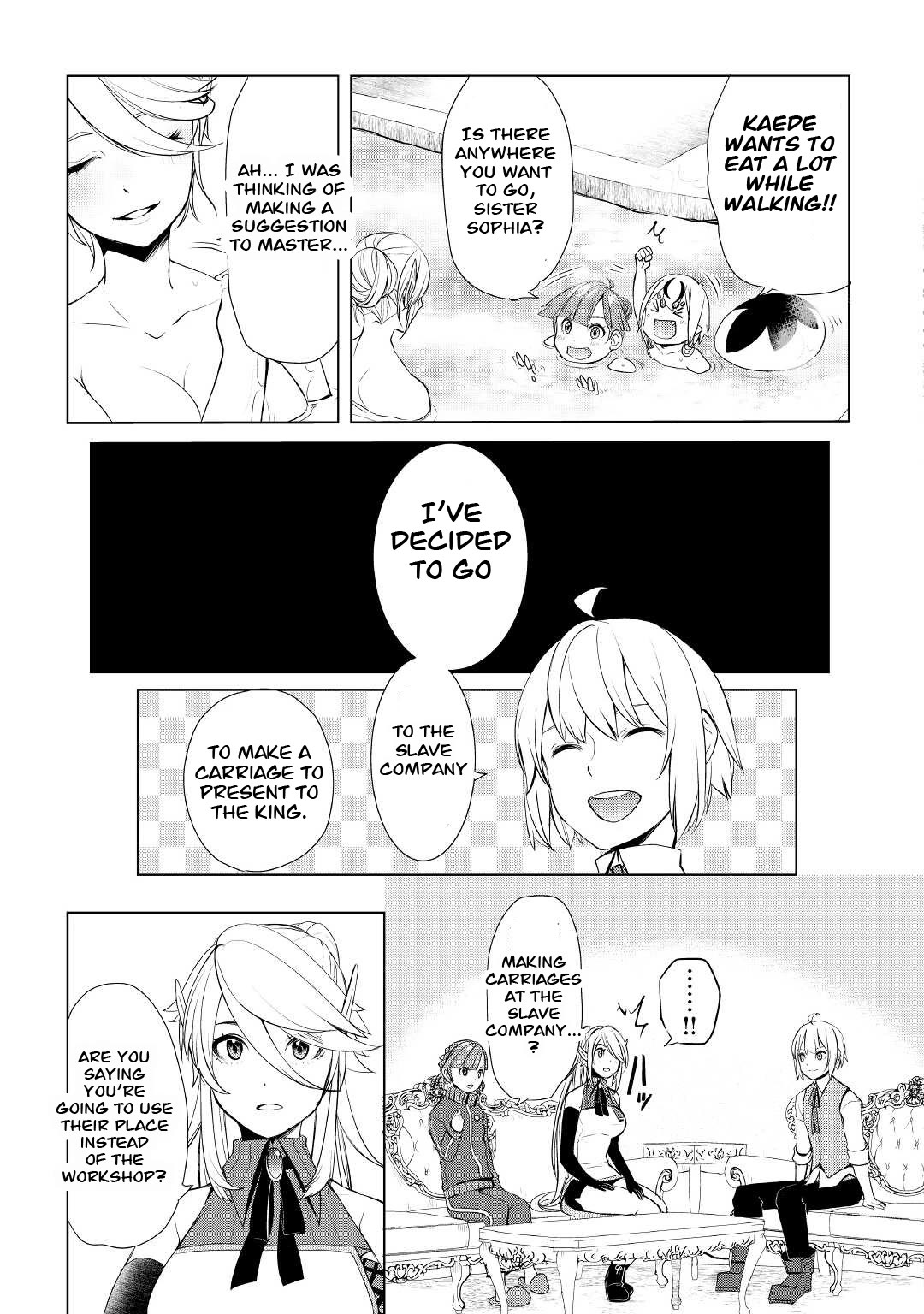 Someday Will I Be the Greatest Alchemist? Chapter 40 page 15 - Chapter 40