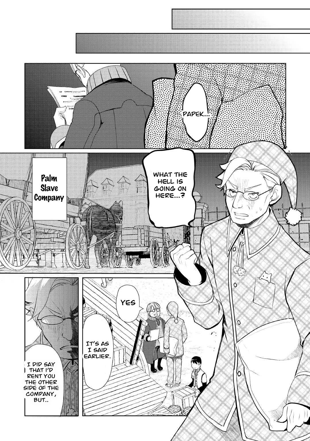Someday Will I Be the Greatest Alchemist? Chapter 40 page 18 - Chapter 40