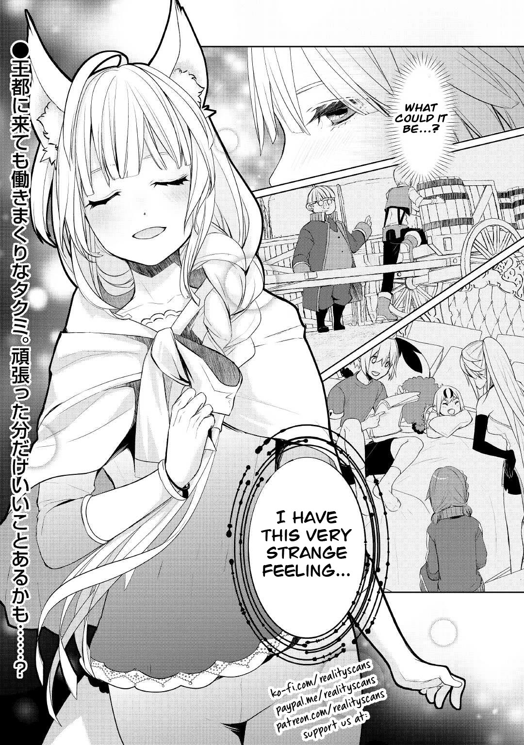 Someday Will I Be the Greatest Alchemist? Chapter 40 page 22 - Chapter 40